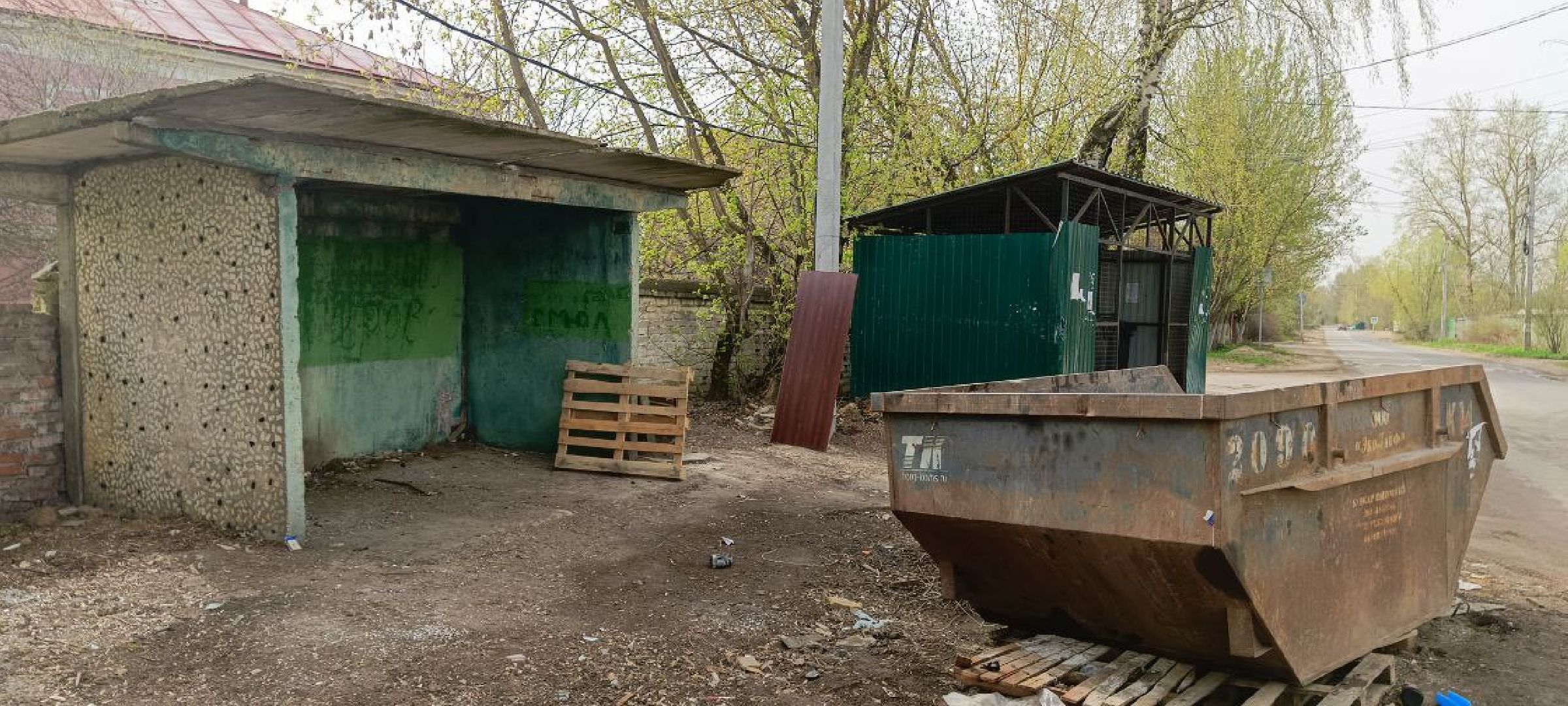 Дмитров, Глава Дмитровского округа,