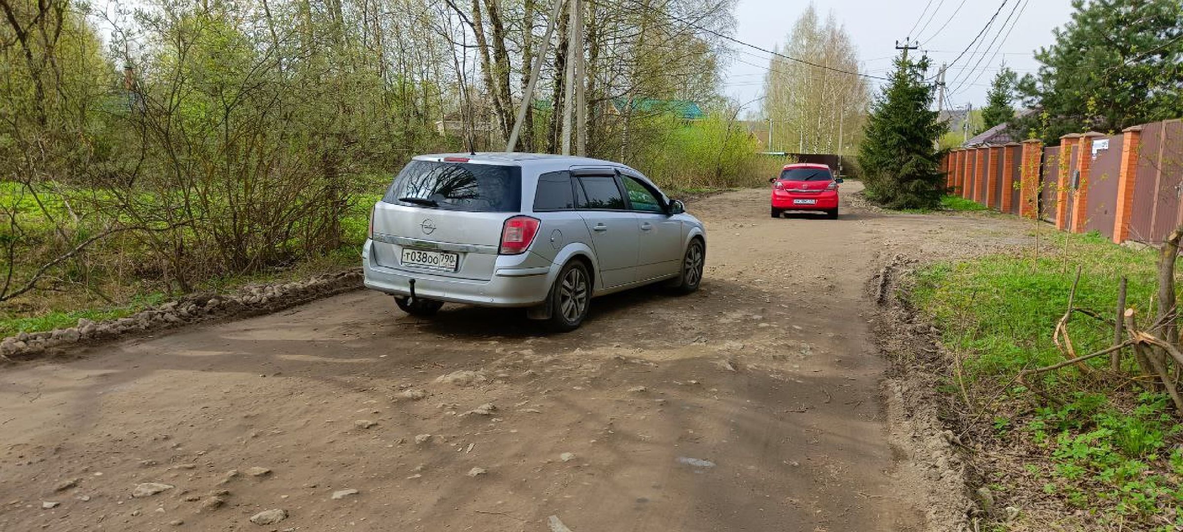 Дмитров, Глава Дмитровского округа,