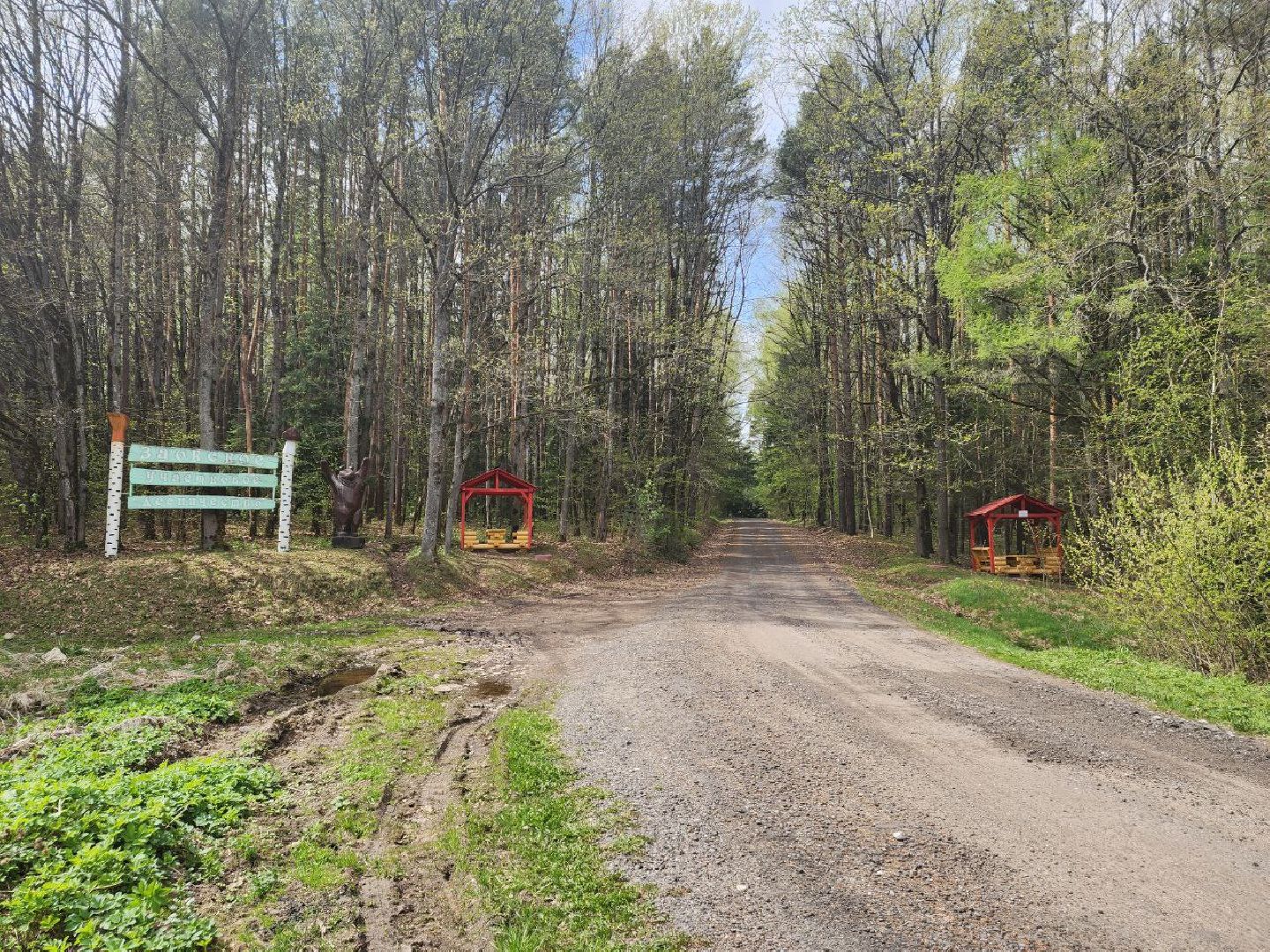 пущино, серпухов, пикниковые зоны,