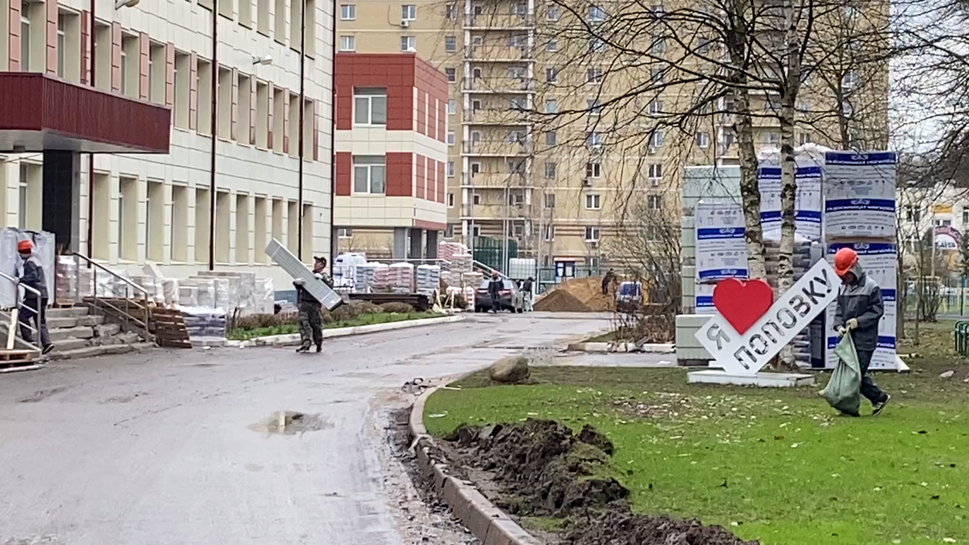 школа попова власиха, капитальный ремонт школы, власиха ремонт школы, Точка роста Поповка, реконструкция школы,