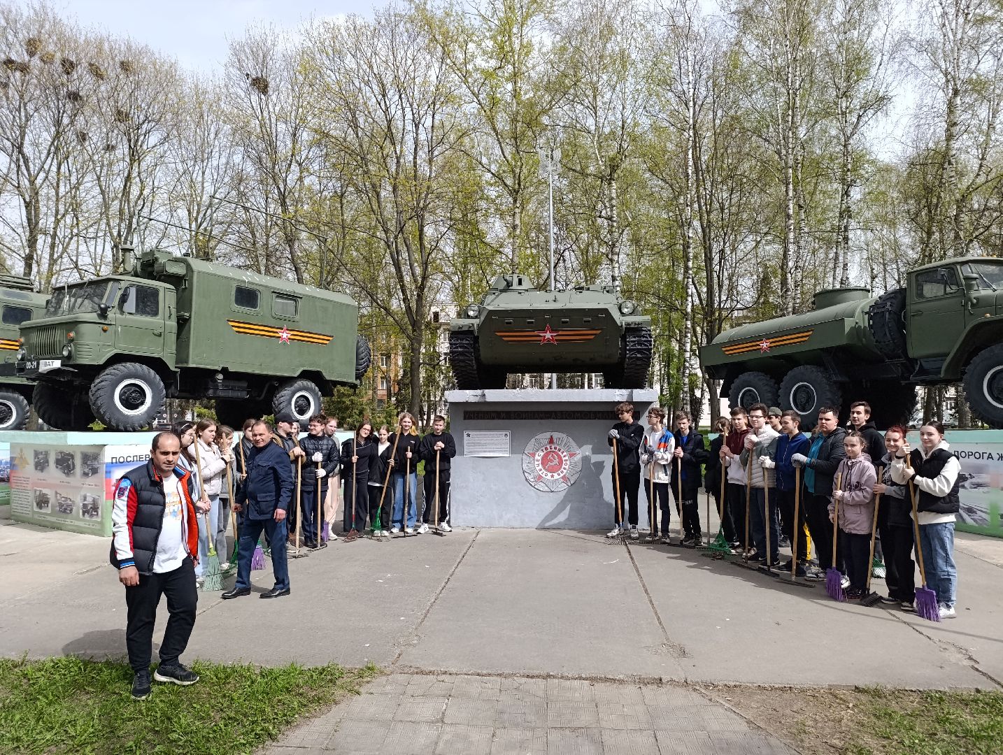 Бронницы, Благоустройство, День добрых дел, Уборка территорий, Мемориал Ученым и воинам-автомобилистам,