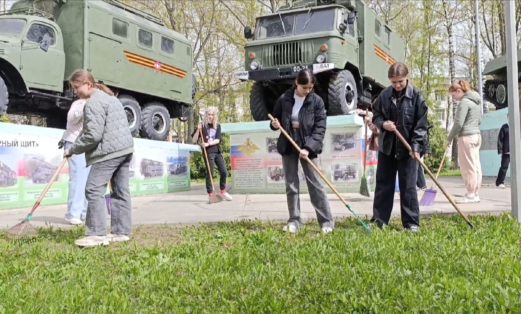 Бронницы, Благоустройство, День добрых дел, Уборка территорий, Мемориал Ученым и воинам-автомобилистам,