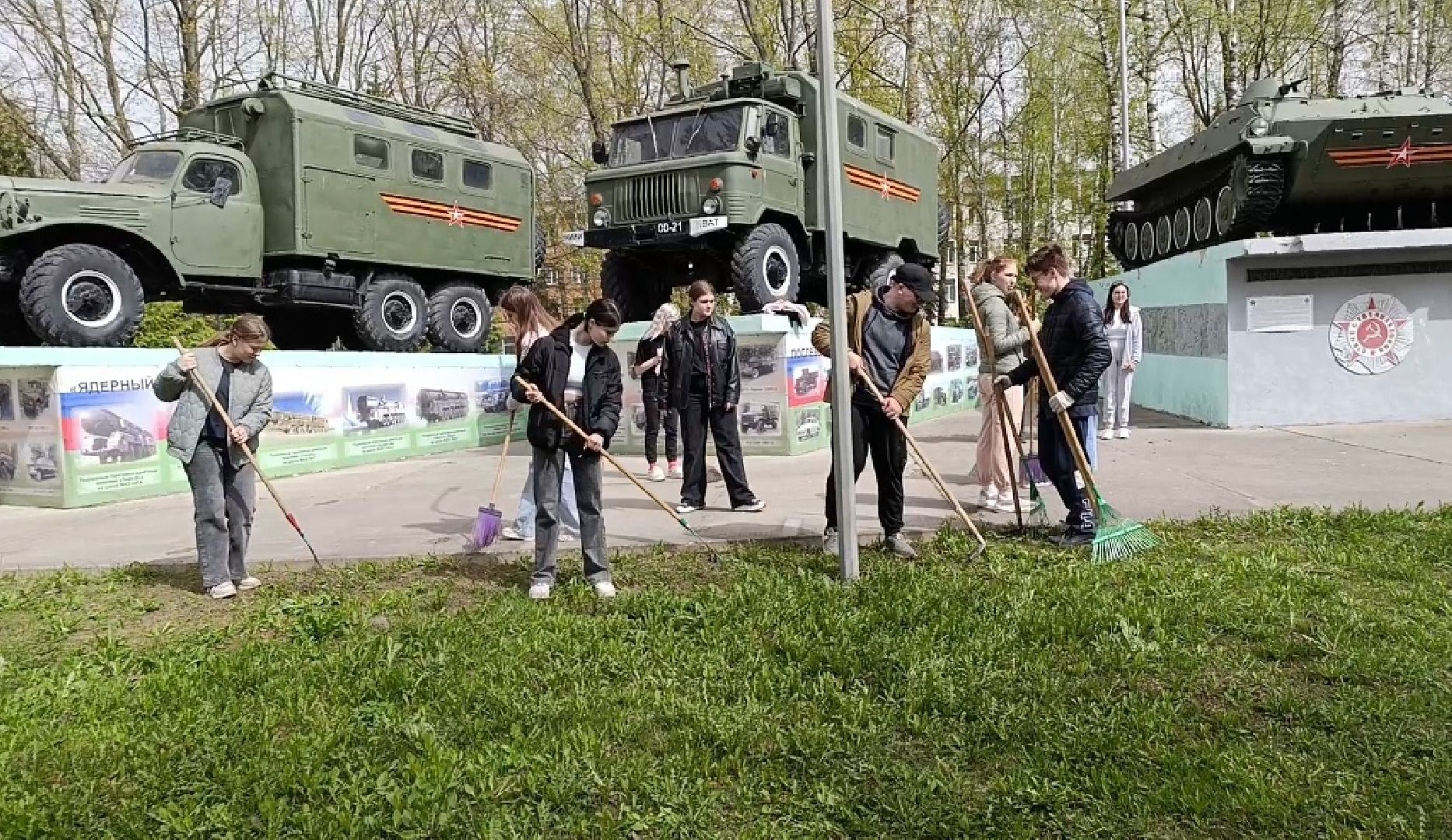Бронницы, Благоустройство, День добрых дел, Уборка территорий, Мемориал Ученым и воинам-автомобилистам,