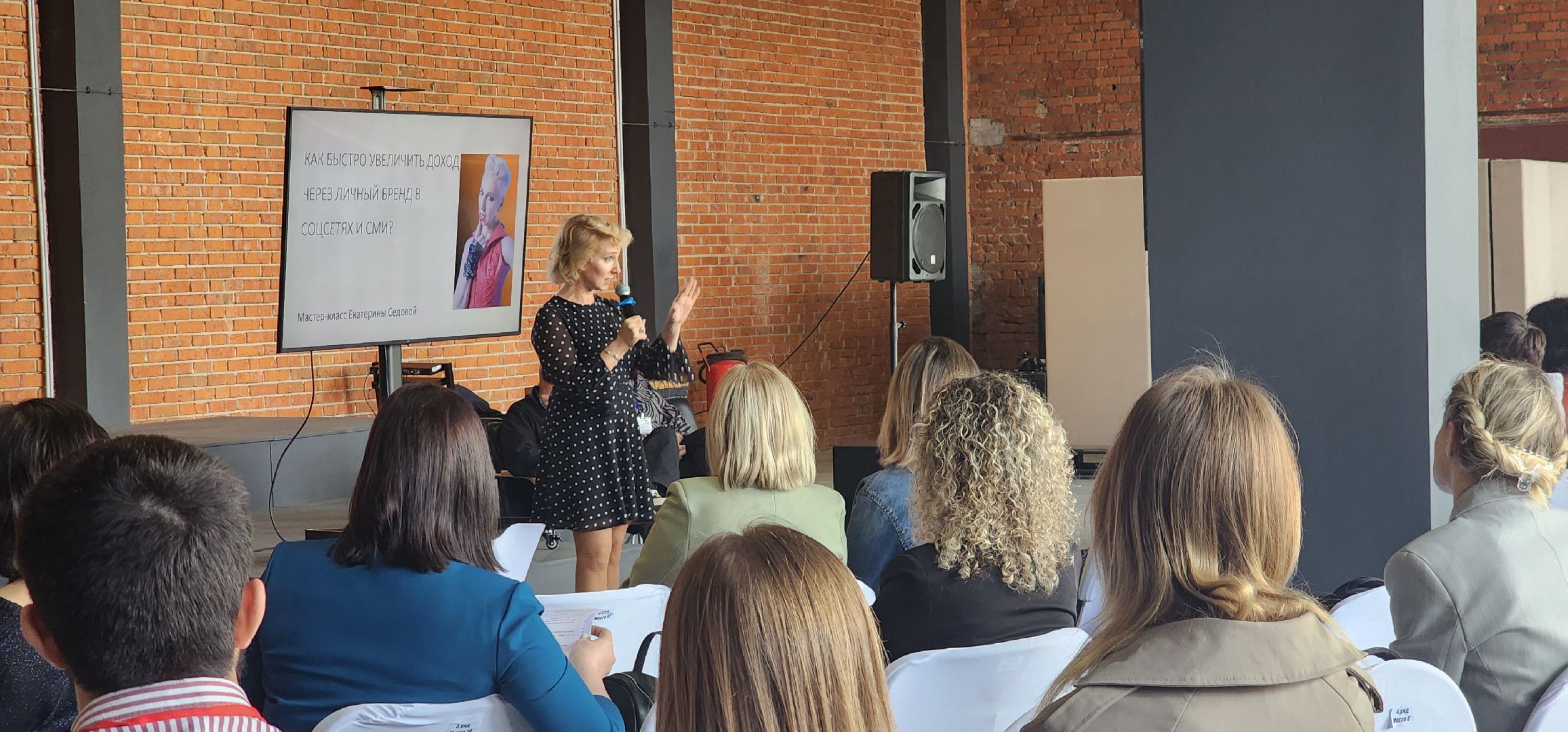 Коломна, туризм, форум,