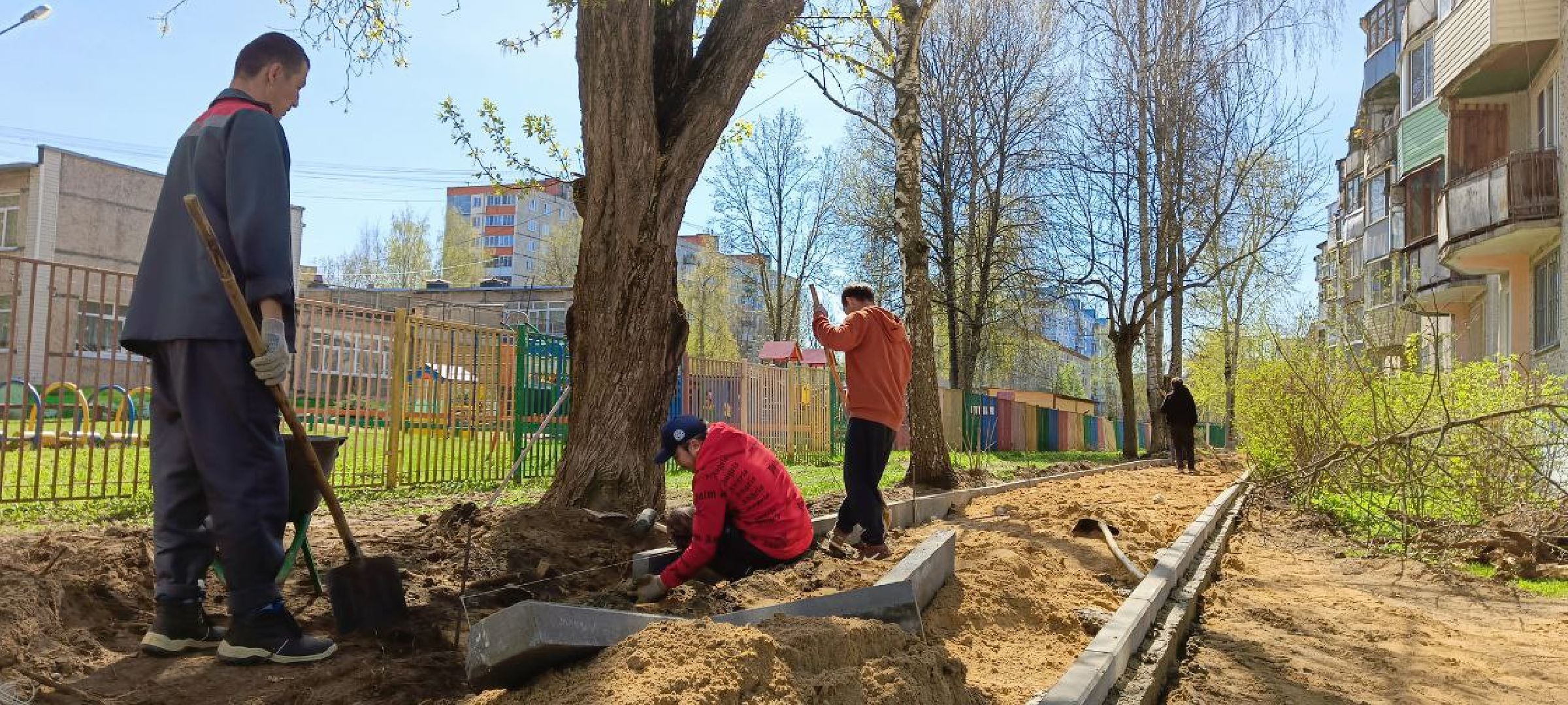 Дмитров, Народные тропы,