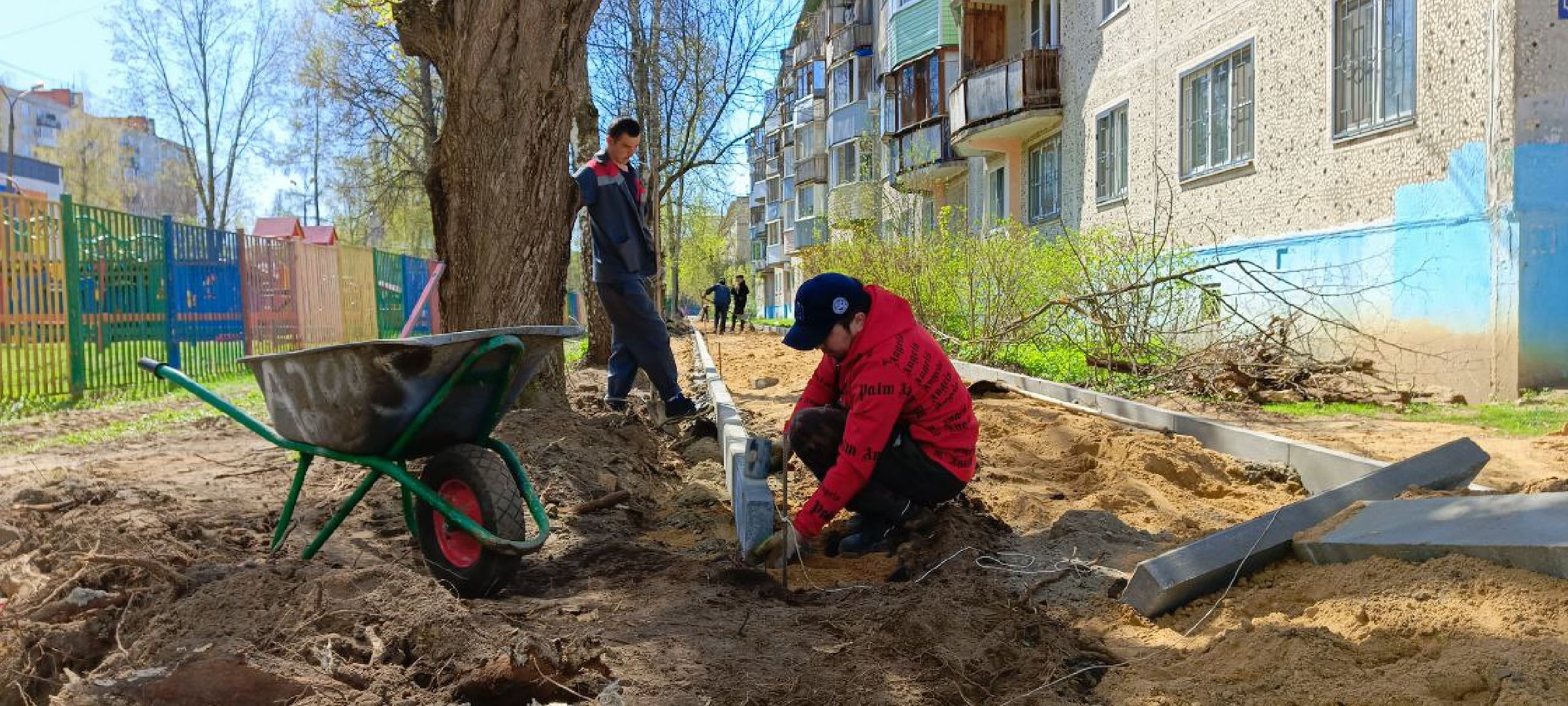 Дмитров, Народные тропы,