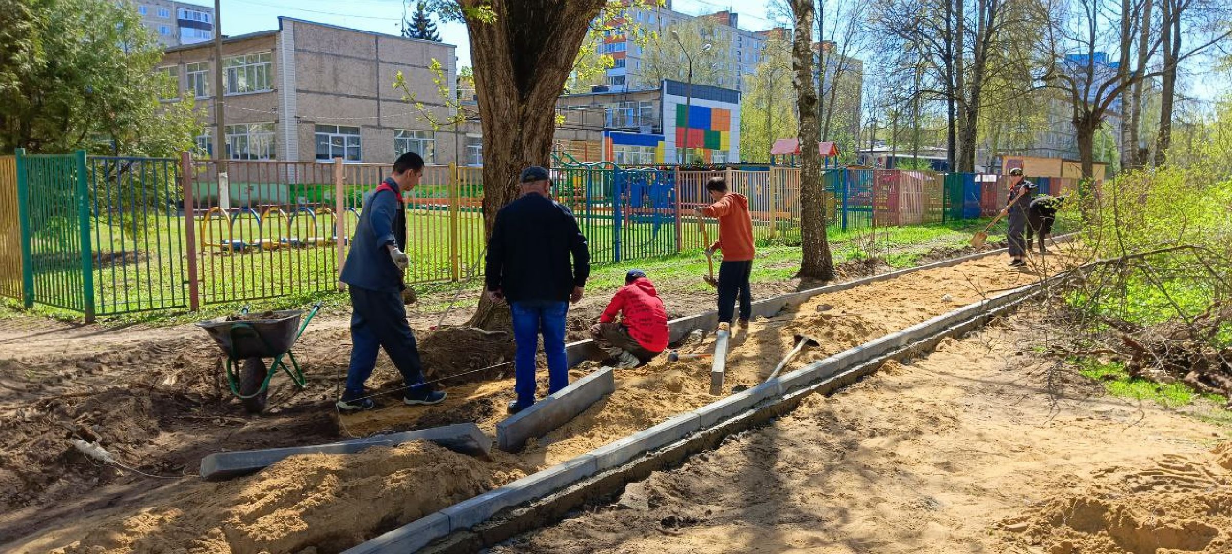 Дмитров, Народные тропы,