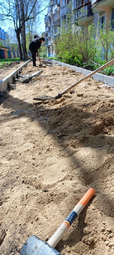 Дмитров, Народные тропы,