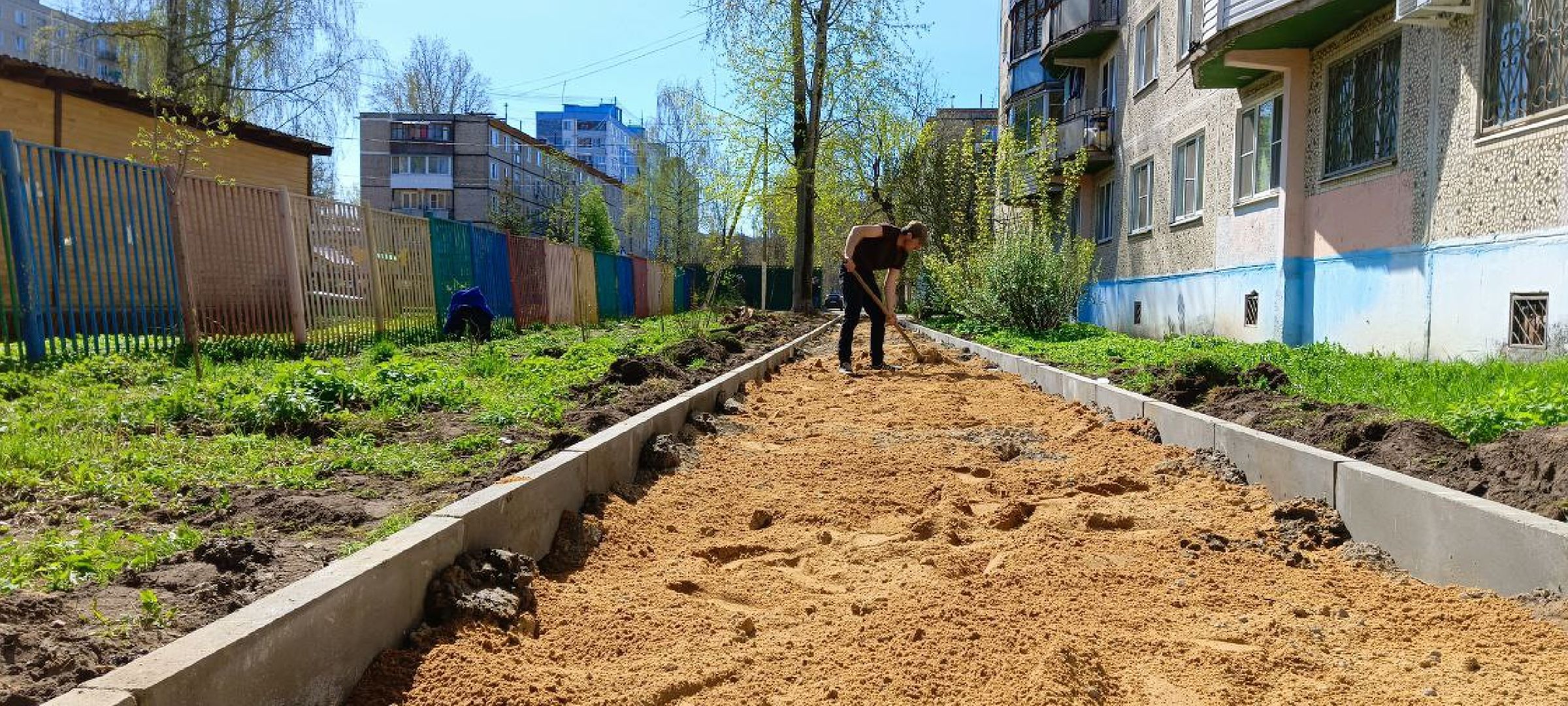 Дмитров, Народные тропы,