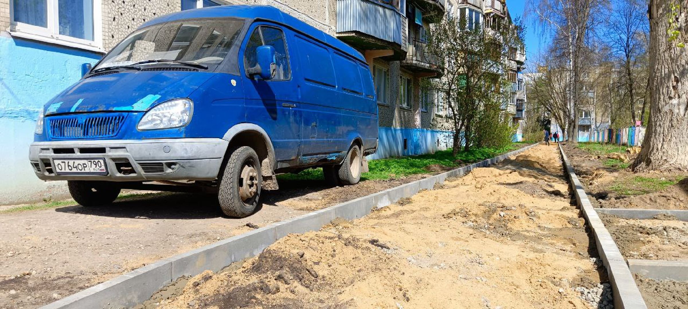 Дмитров, Народные тропы,