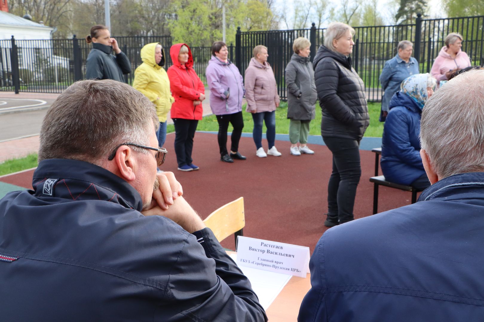 Серебряные Пруды, Мочилы, Выездная администрация,