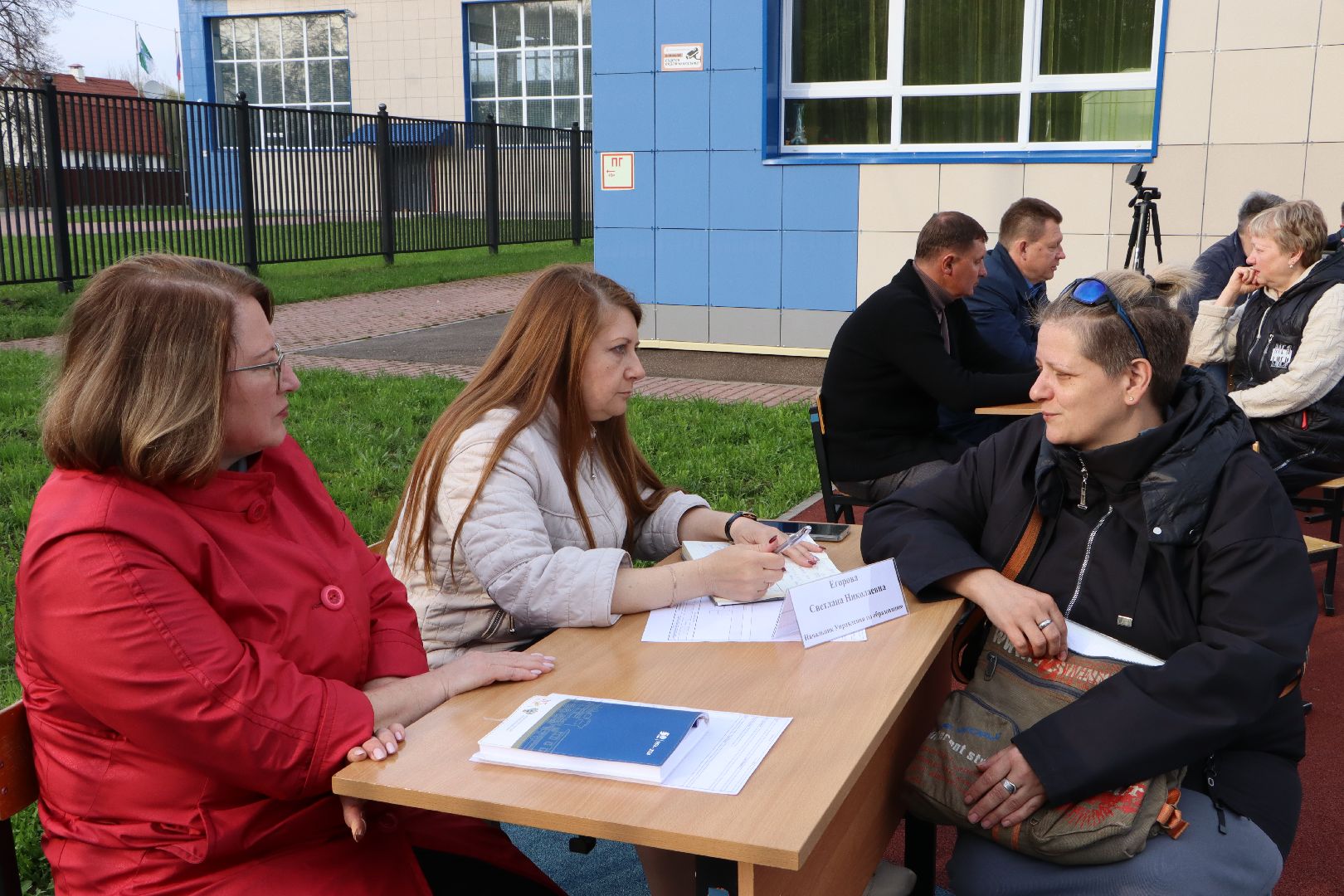 Серебряные Пруды, Мочилы, Выездная администрация,