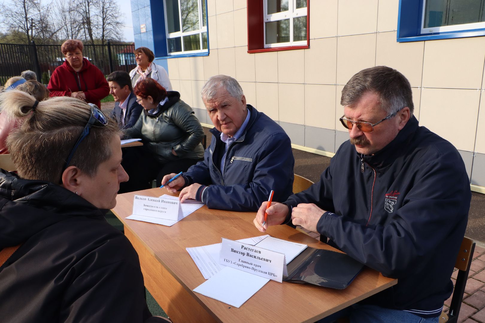 Серебряные Пруды, Мочилы, Выездная администрация,