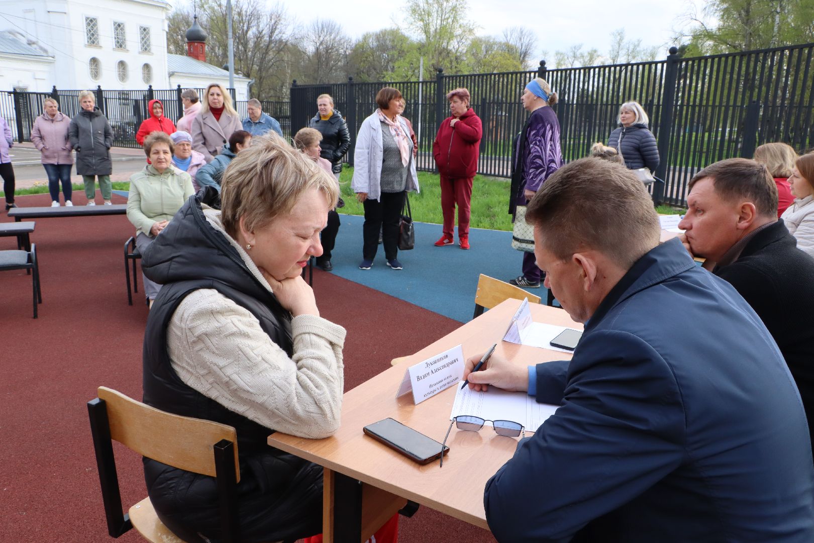 Серебряные Пруды, Мочилы, Выездная администрация,