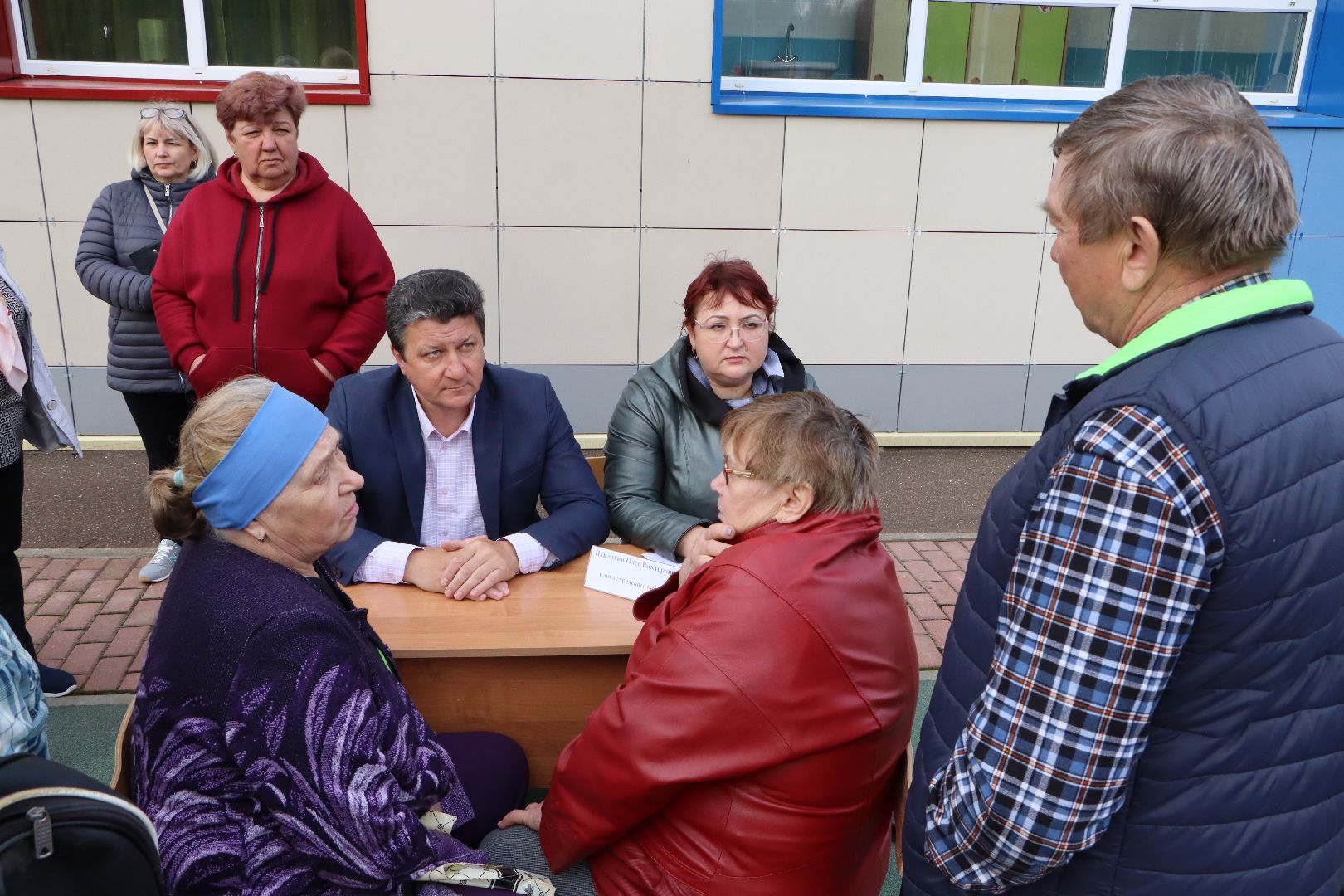 Серебряные Пруды, Мочилы, Выездная администрация,