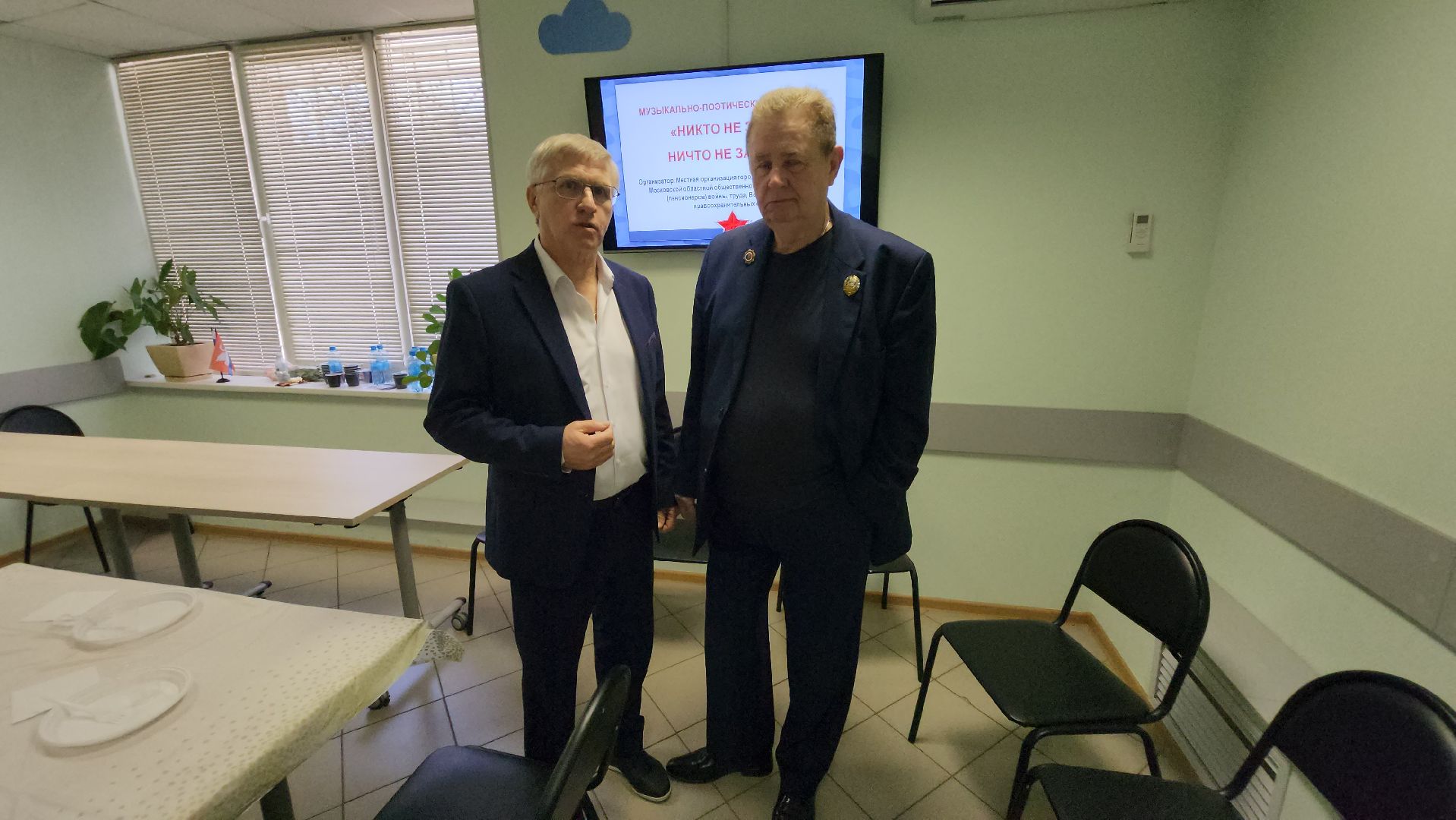 долгопрудный, совет ветеранов, поэтический фестиваль, музыка, белоруссия,