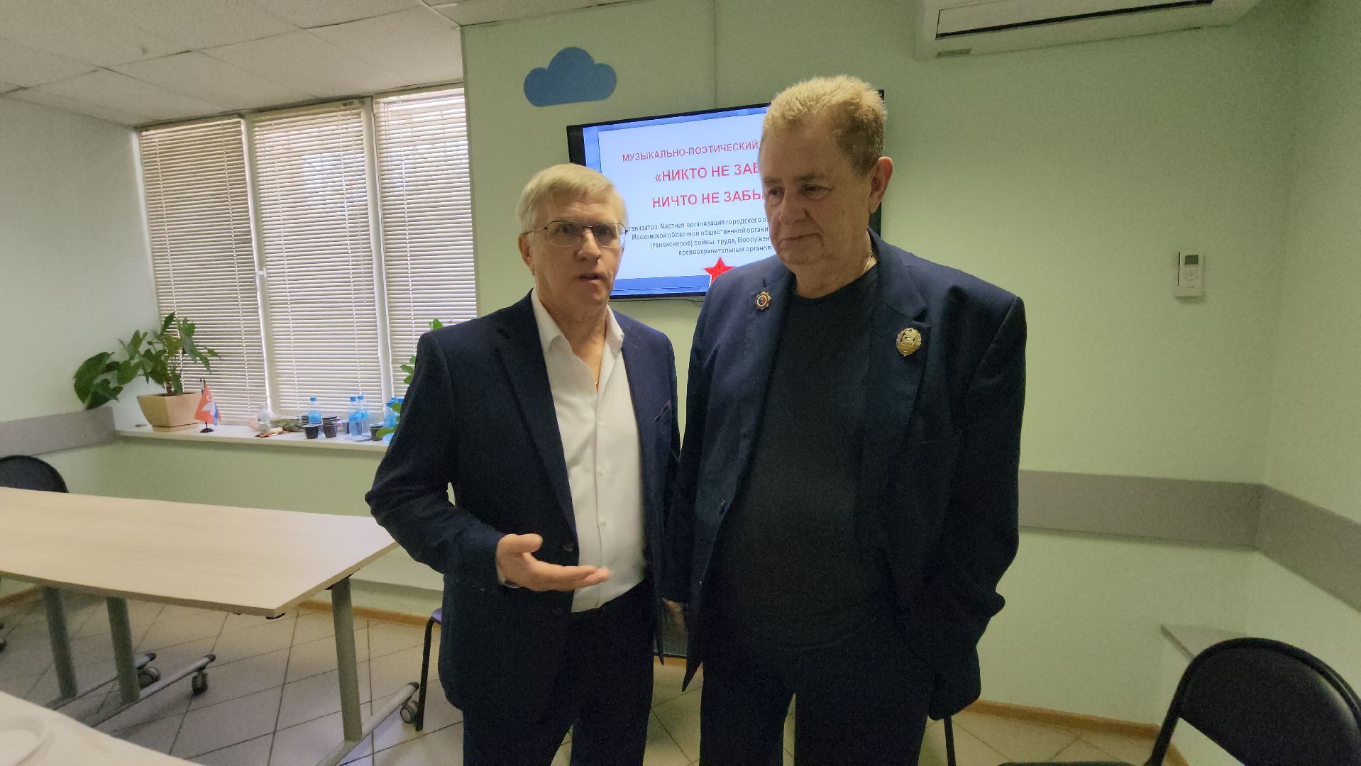 долгопрудный, совет ветеранов, поэтический фестиваль, музыка, белоруссия,