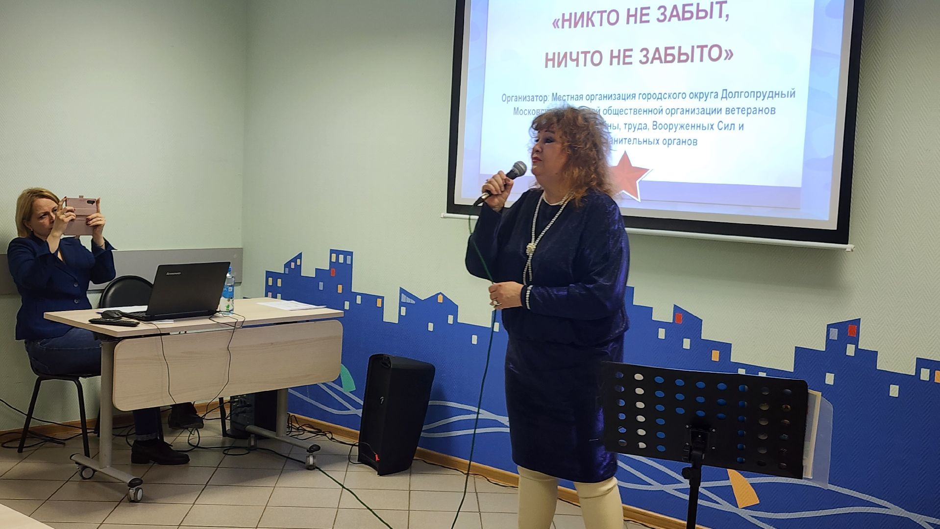 долгопрудный, совет ветеранов, поэтический фестиваль, музыка, белоруссия,