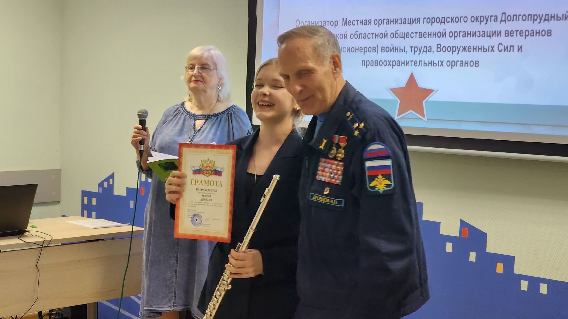 долгопрудный, совет ветеранов, поэтический фестиваль, музыка, белоруссия,