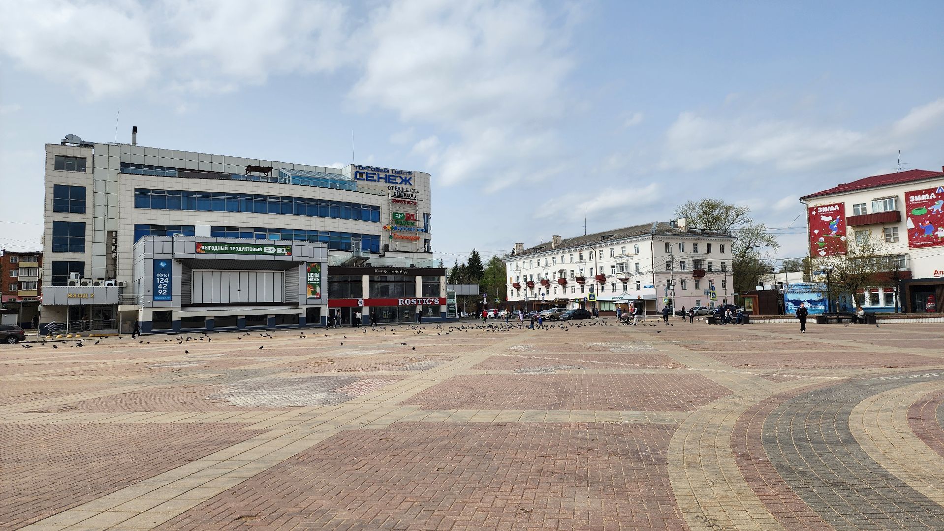 Солнечногорск, Советская площадь, благоустройство, федеральный проект,