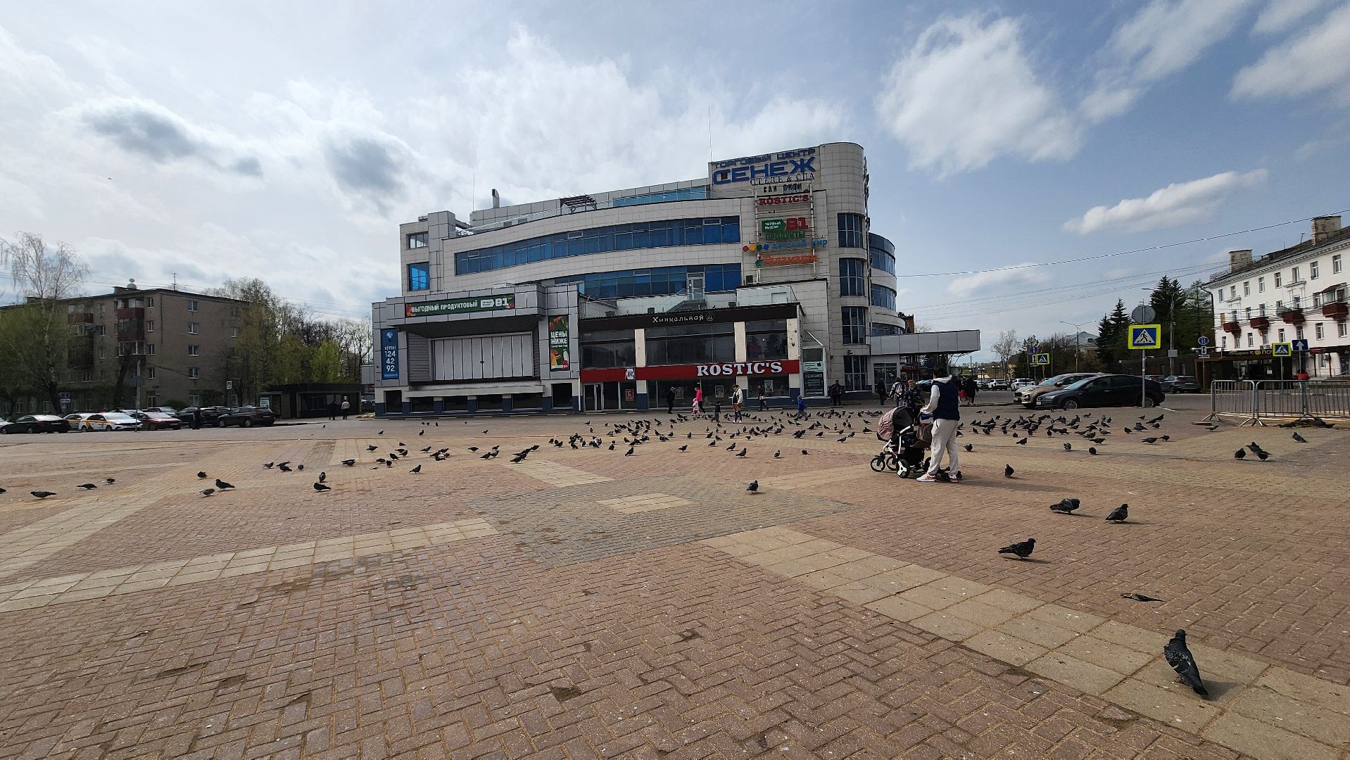 Солнечногорск, Советская площадь, благоустройство, федеральный проект,