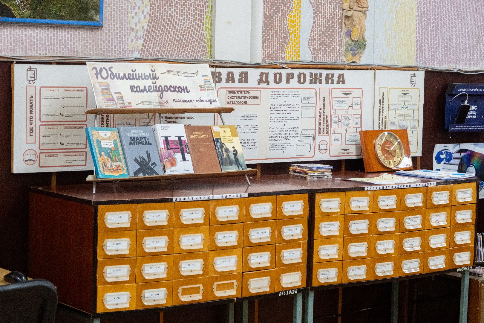 лыткарино, строительство, библиотека, модельная библиотека, нацпроект культура,