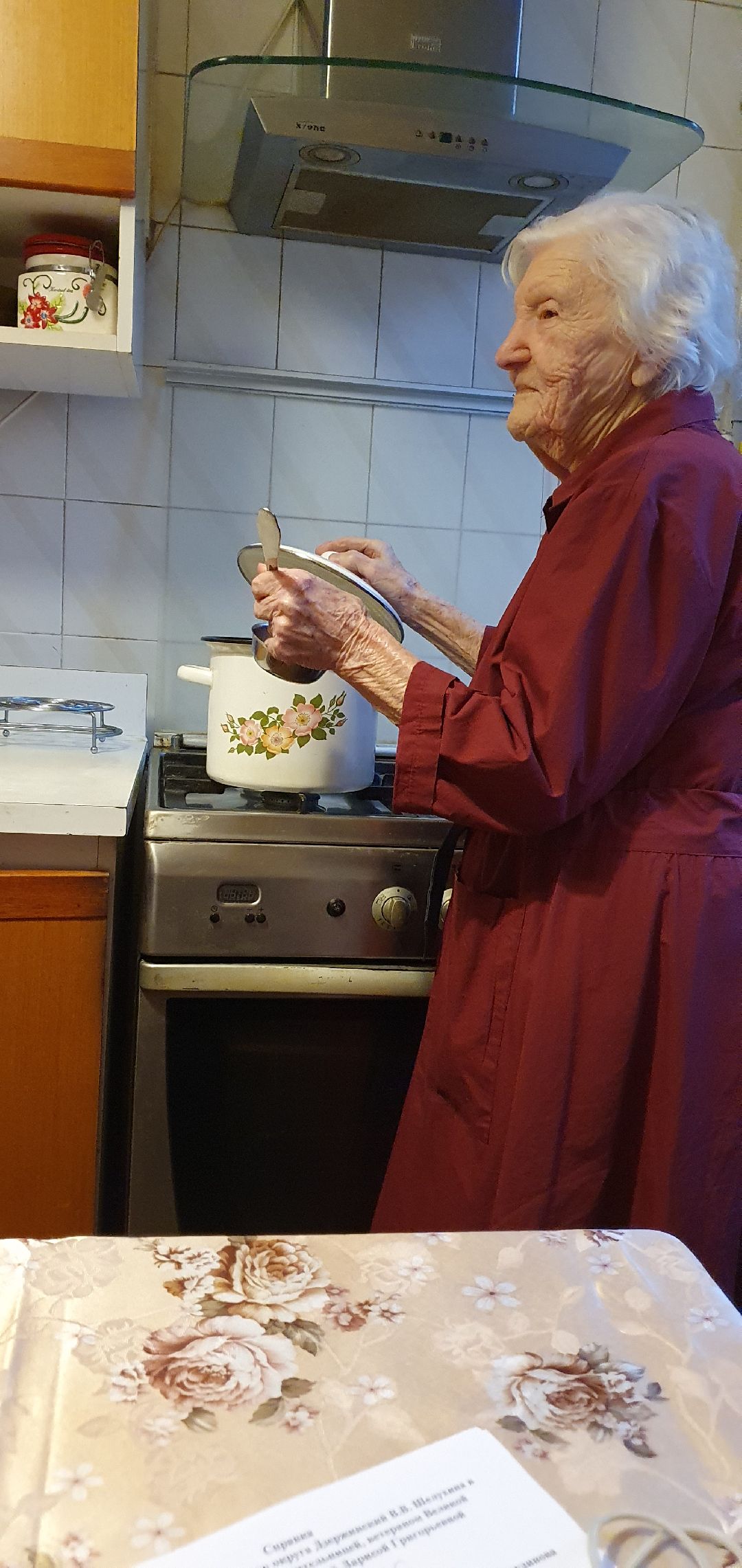 Юбилей, столетие, поздравления, Дзержинский