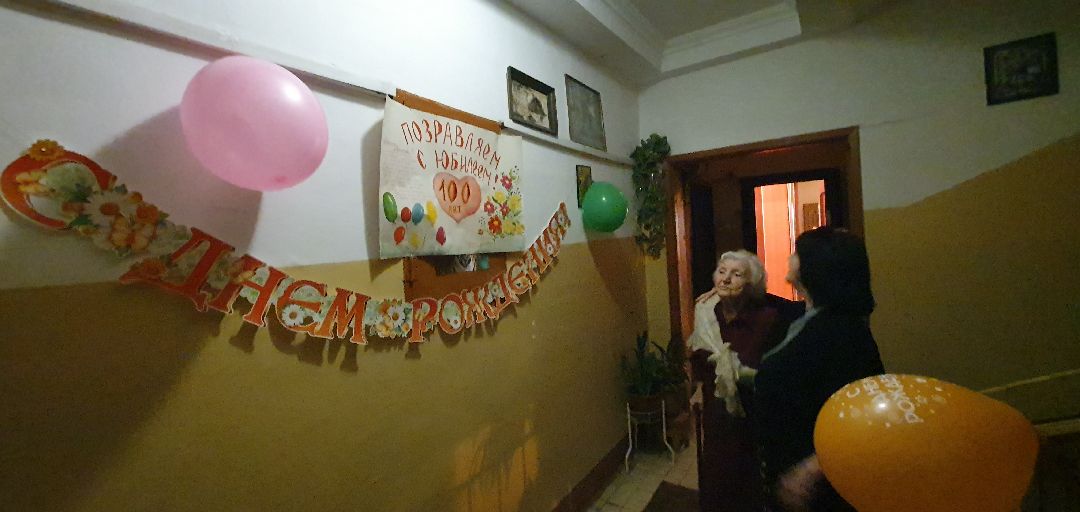 Юбилей, столетие, поздравления, Дзержинский