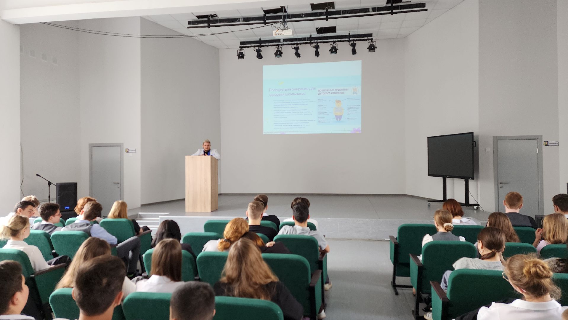 Солнечногорск, медицина, профилактика, ожирение, лицей 7,