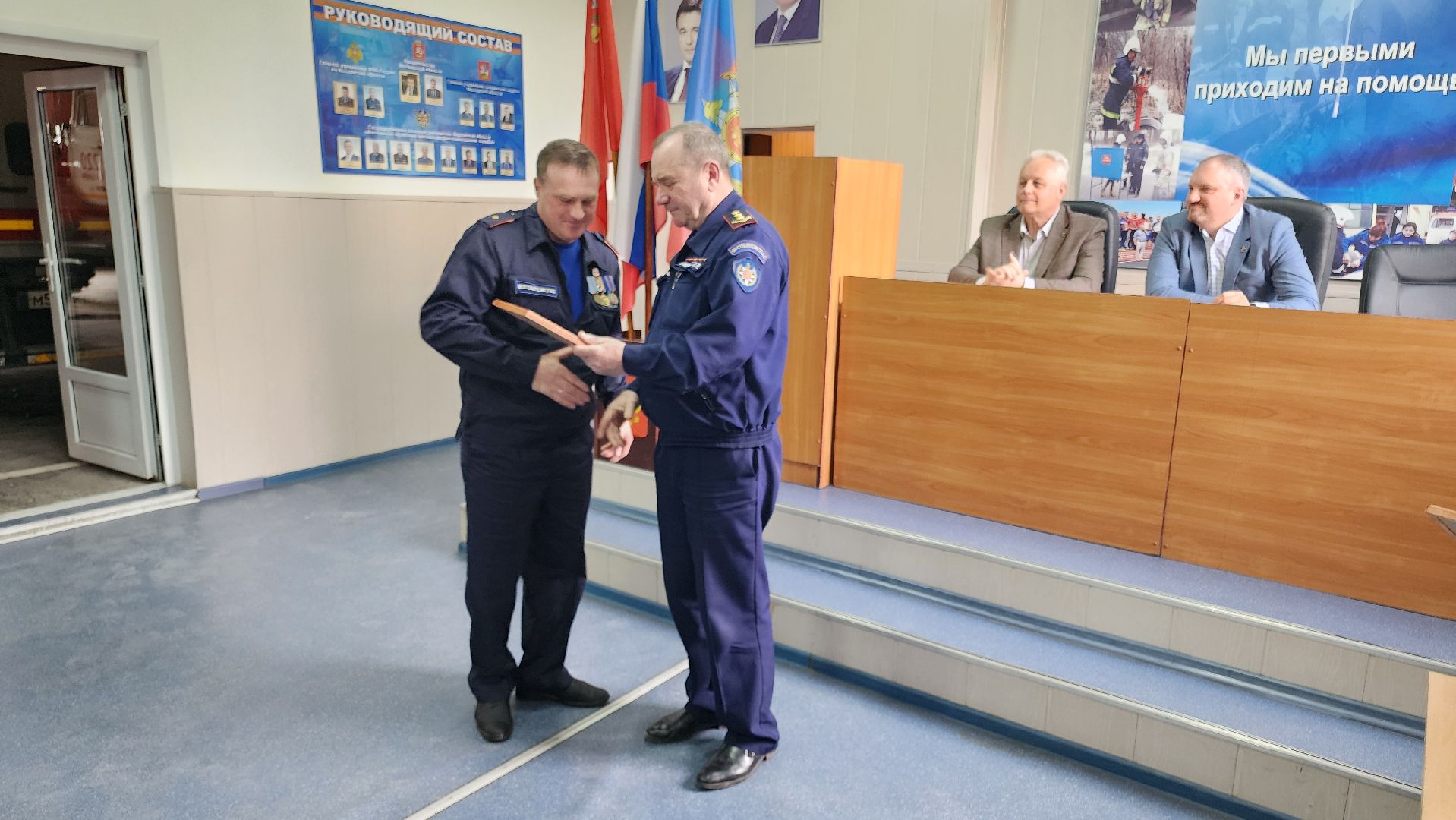 кашира, пожарная охрана, день пожарной охраны, псч 220, мособлпожспас, почетная грамота, большое руново,