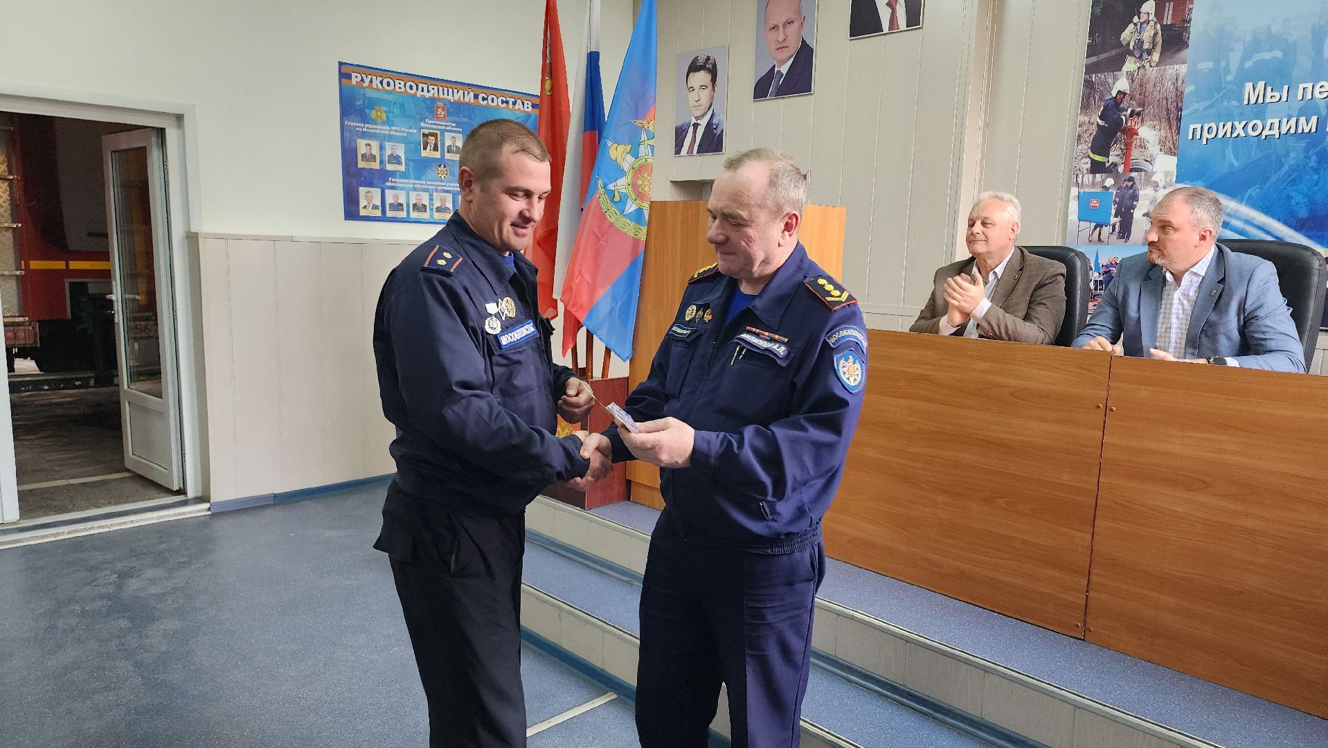 кашира, пожарная охрана, день пожарной охраны, псч 220, мособлпожспас, почетная грамота, большое руново,