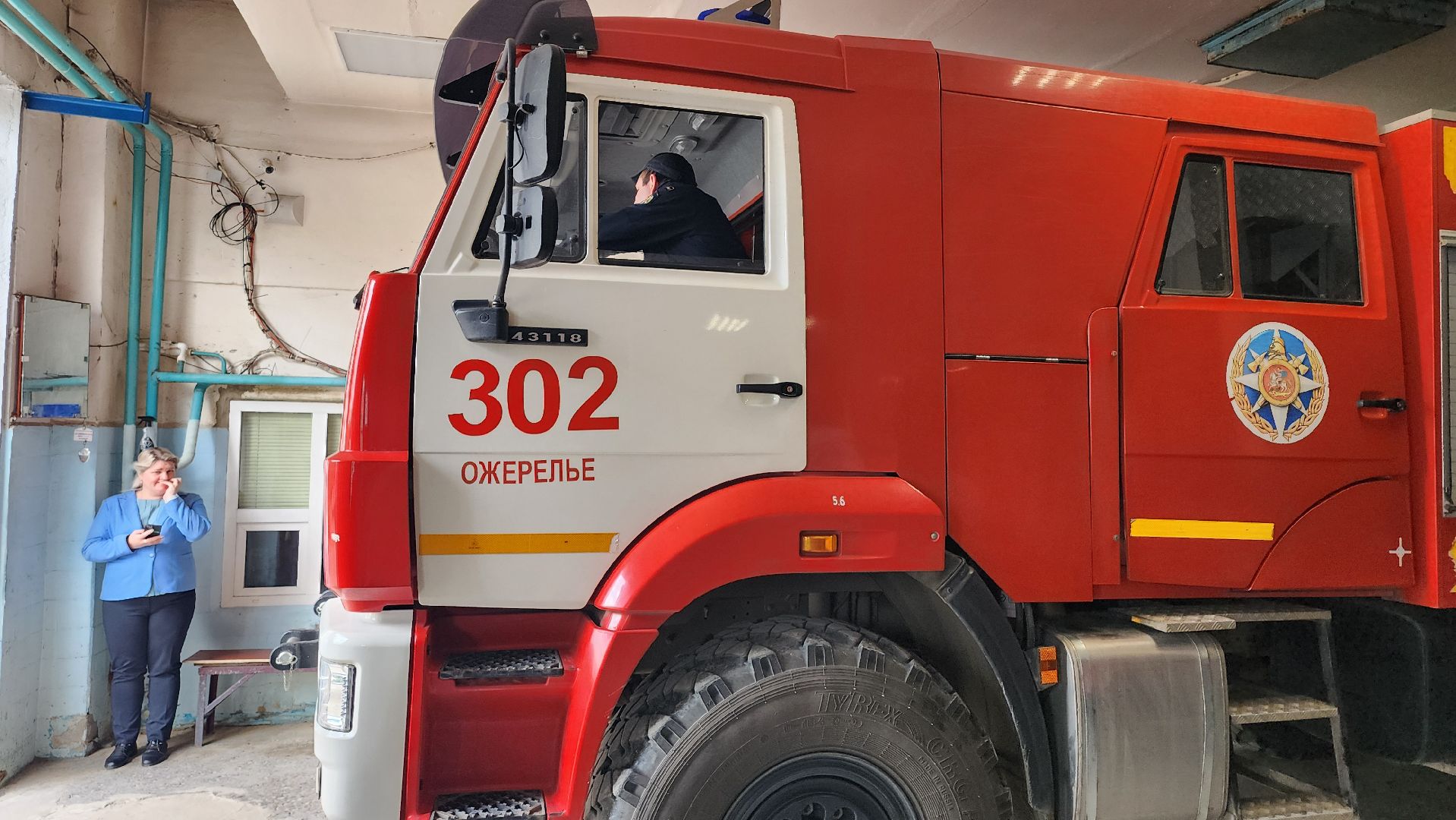 кашира, пожарная охрана, день пожарной охраны, псч 220, мособлпожспас, почетная грамота, большое руново,