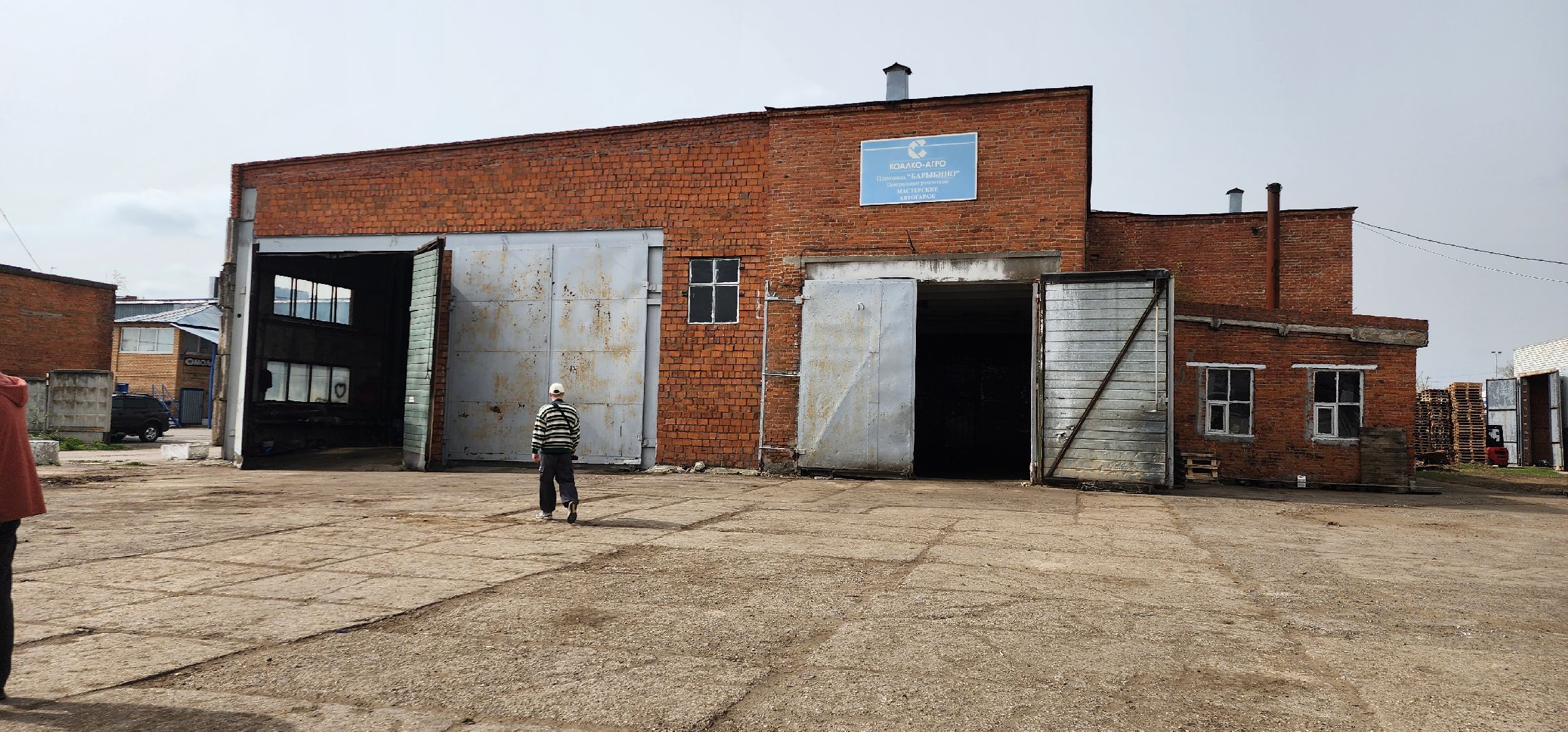 Посевная -2024, Племзавод Барыбино, Домодедово,