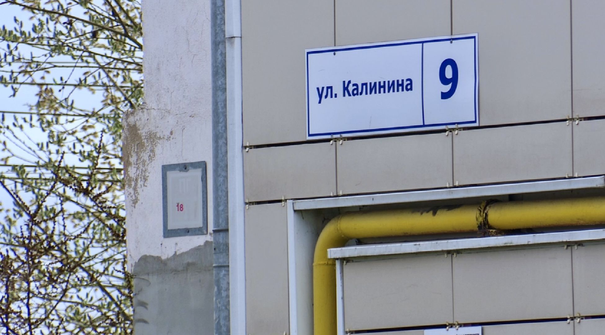 Клин, общество, ЖКХ, пожарная безопасность, дома,