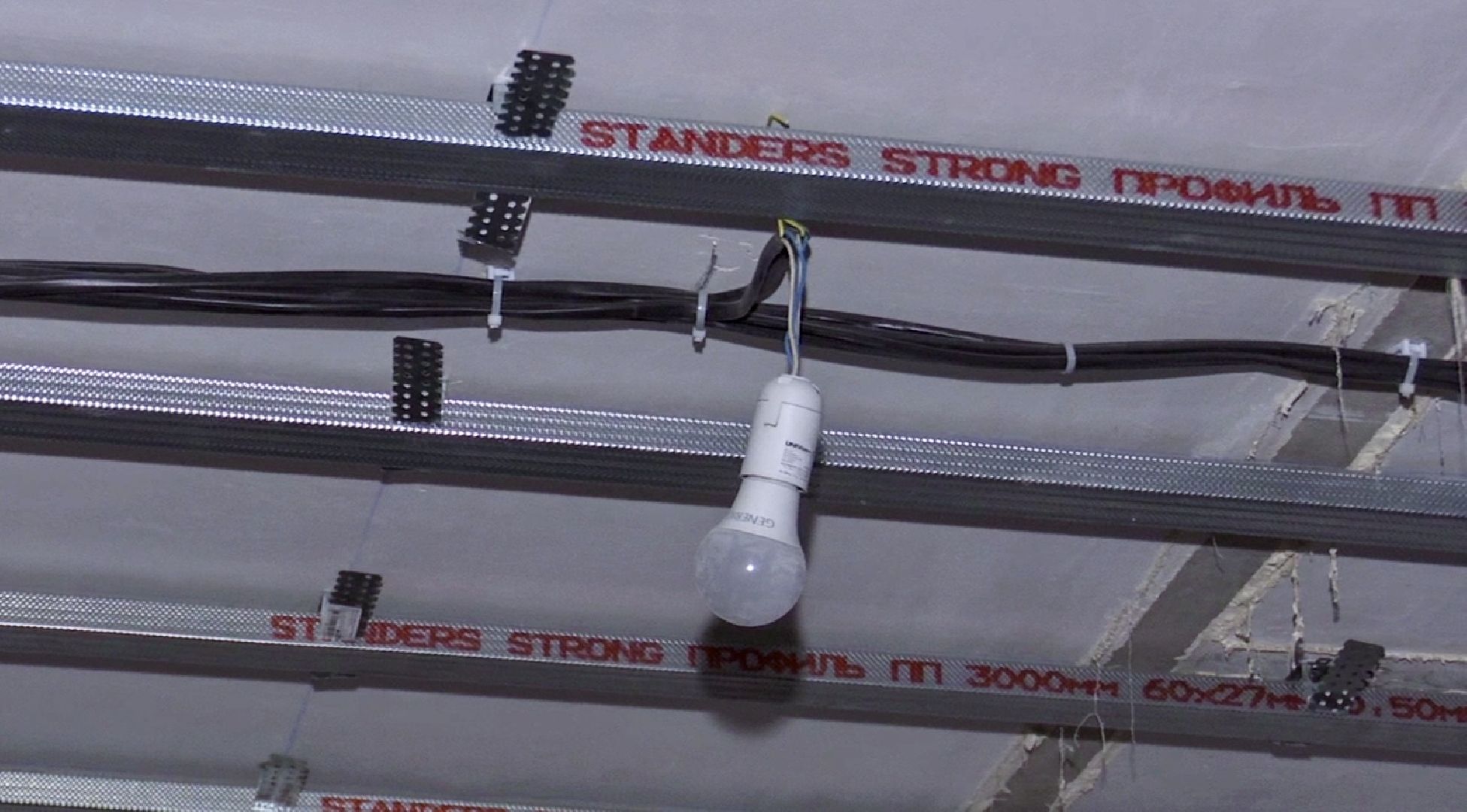 Клин, общество, медицина, строительство,