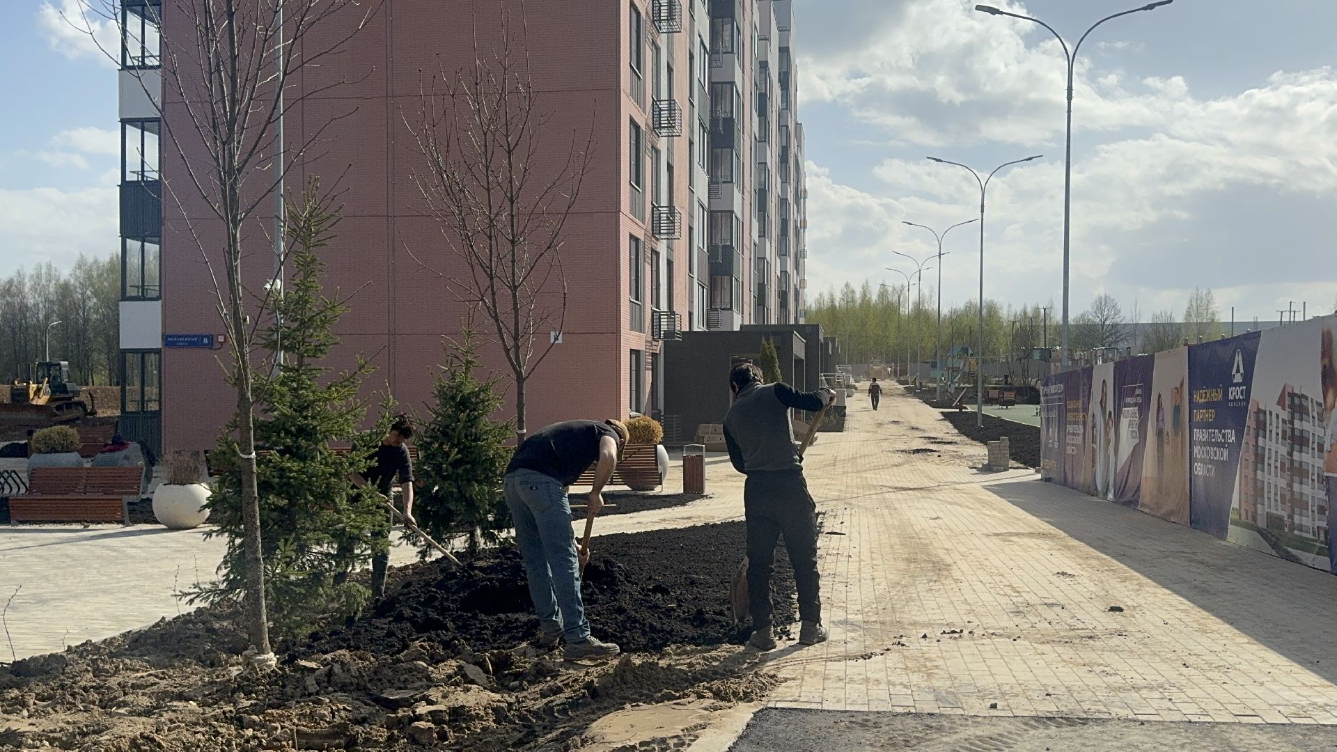 Солнечногорск, Строительство дома, Благоустройство двора, Жители, переселение из аварийного жилья,