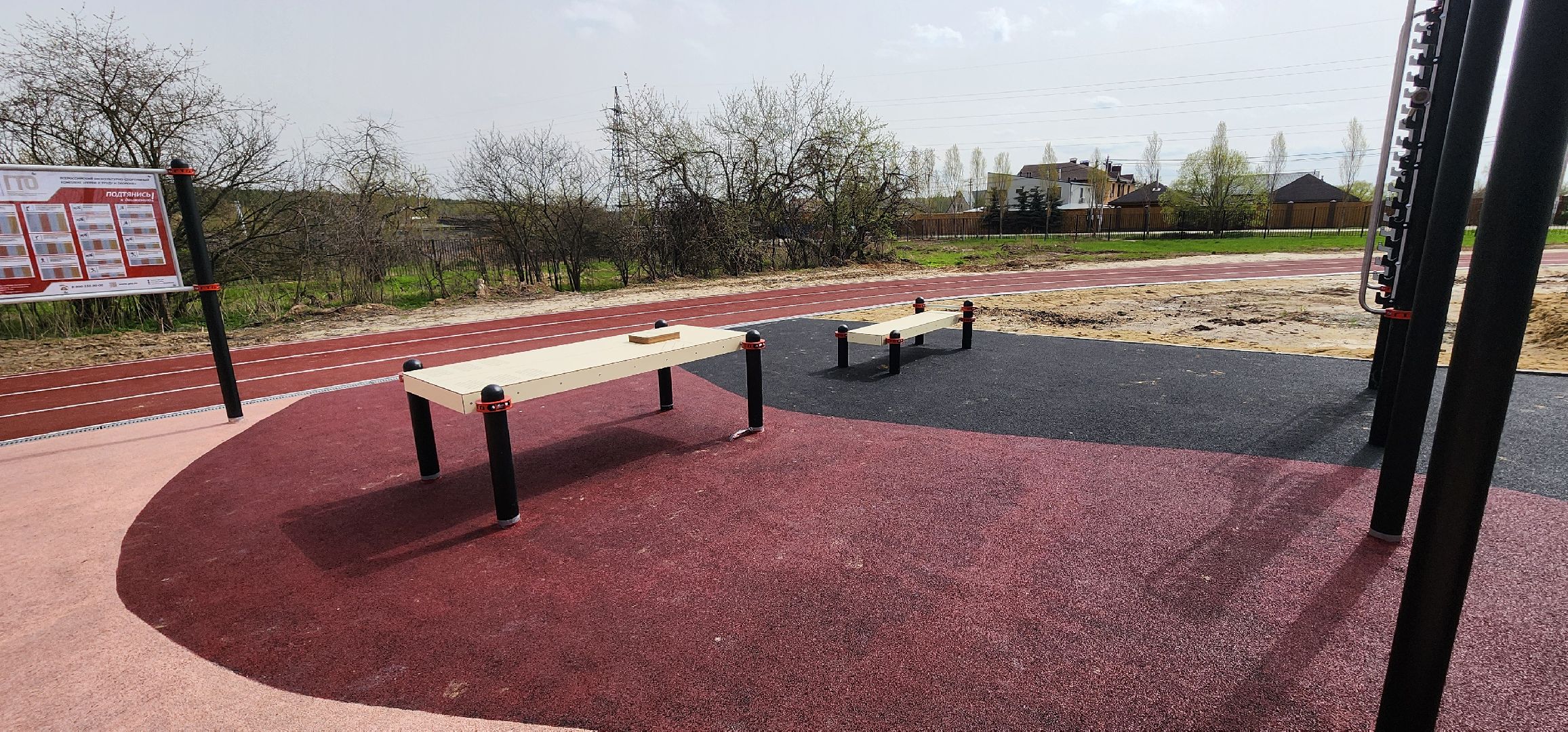 новый стадион в Гальчино, футбол, Домодедово,