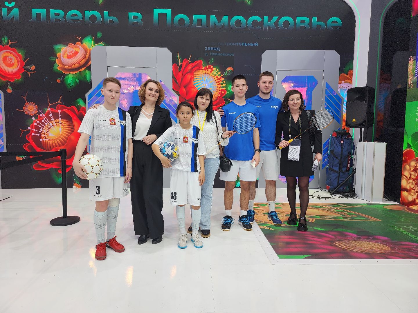 спорт в подмосковье,