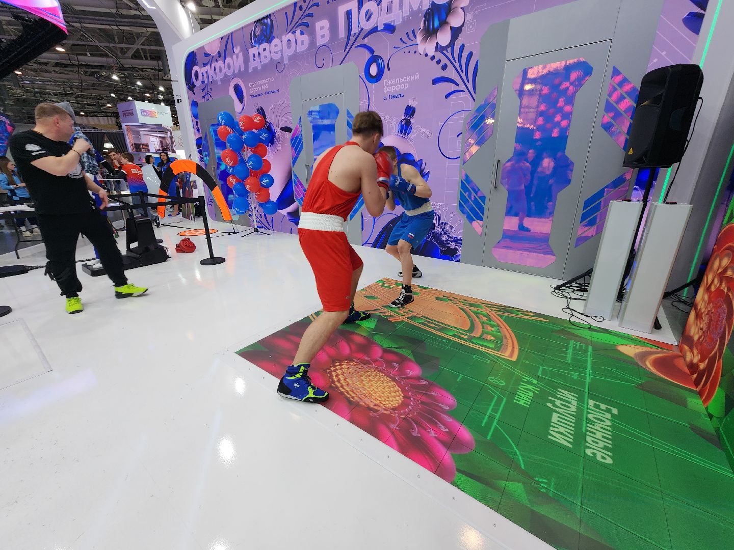 спорт в подмосковье,