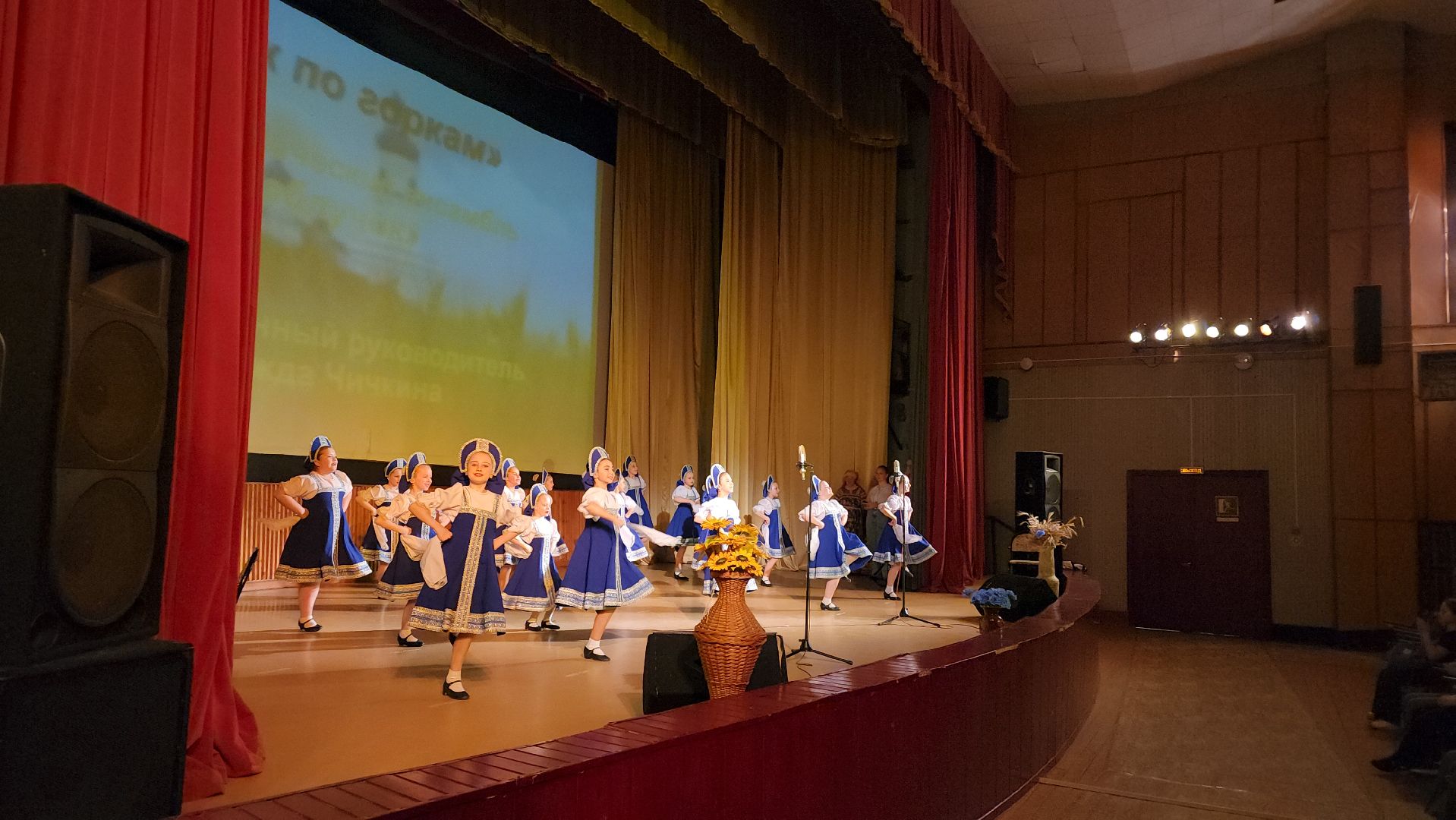 концерт, народные песни, лобня,