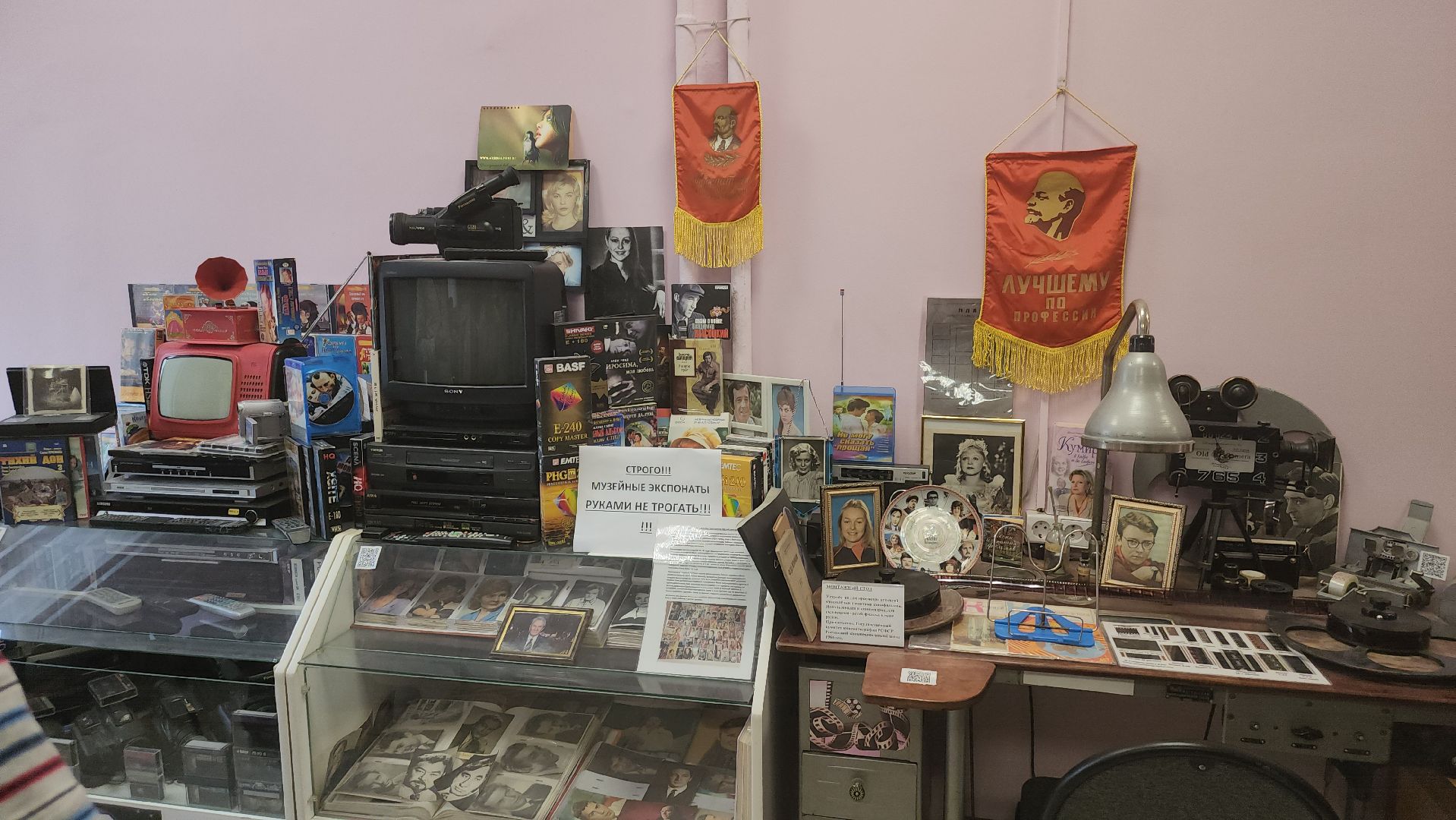 долгопрудный, центральная библиотека, библиотеки, Музей кино, волоколамск,кинопроектор,