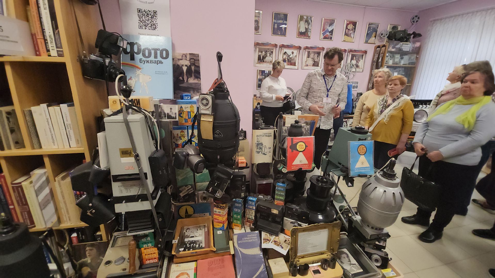 долгопрудный, центральная библиотека, библиотеки, Музей кино, волоколамск,кинопроектор,