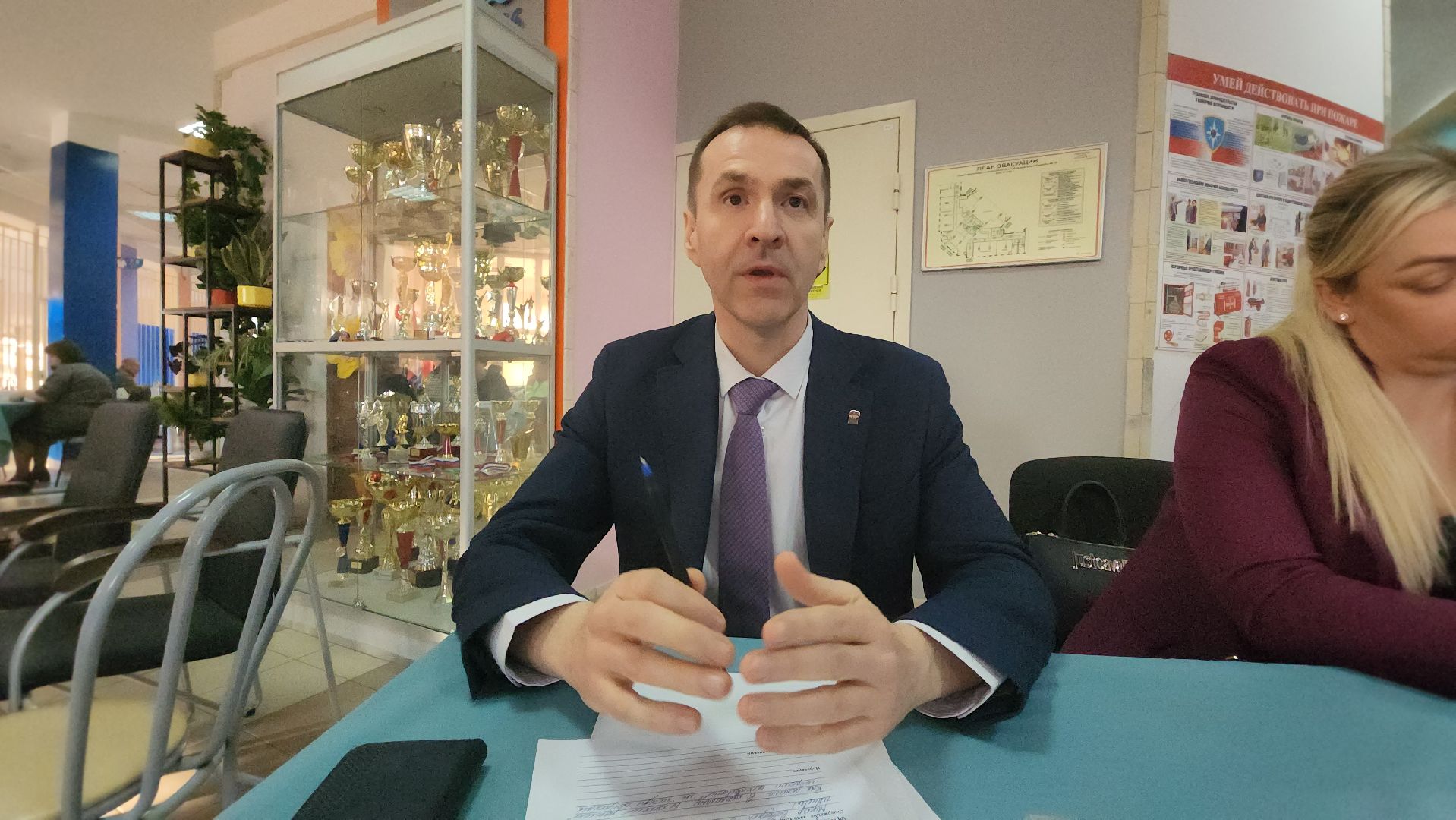 долгопрудный, Парк Мысово, шашлык, пикник, лесной пожар,