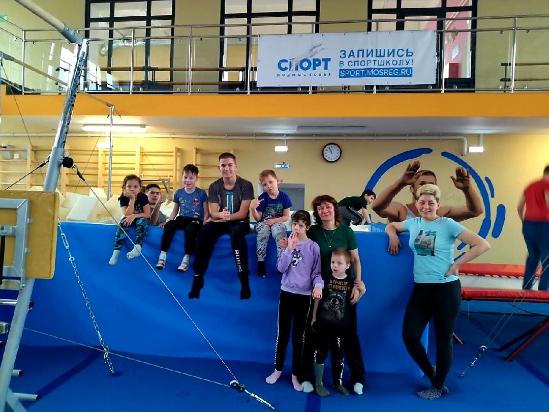 Инвалид, дети с ОВЗ, Наро-Фоминск, реабилитация