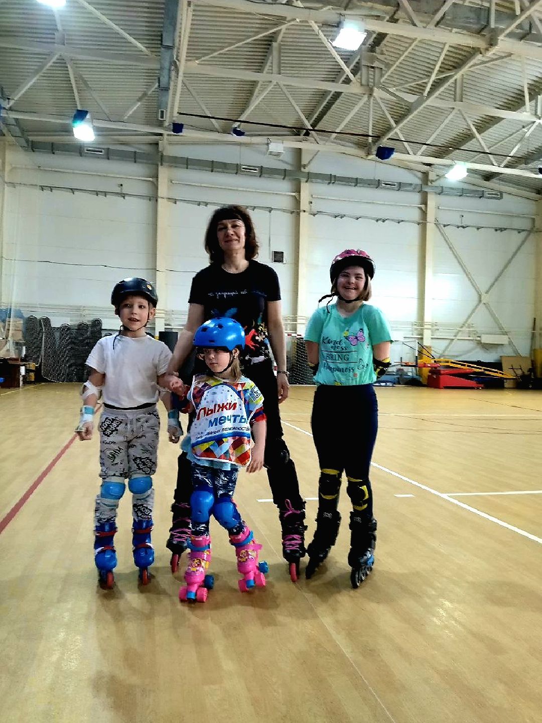 Инвалид, дети с ОВЗ, Наро-Фоминск, реабилитация