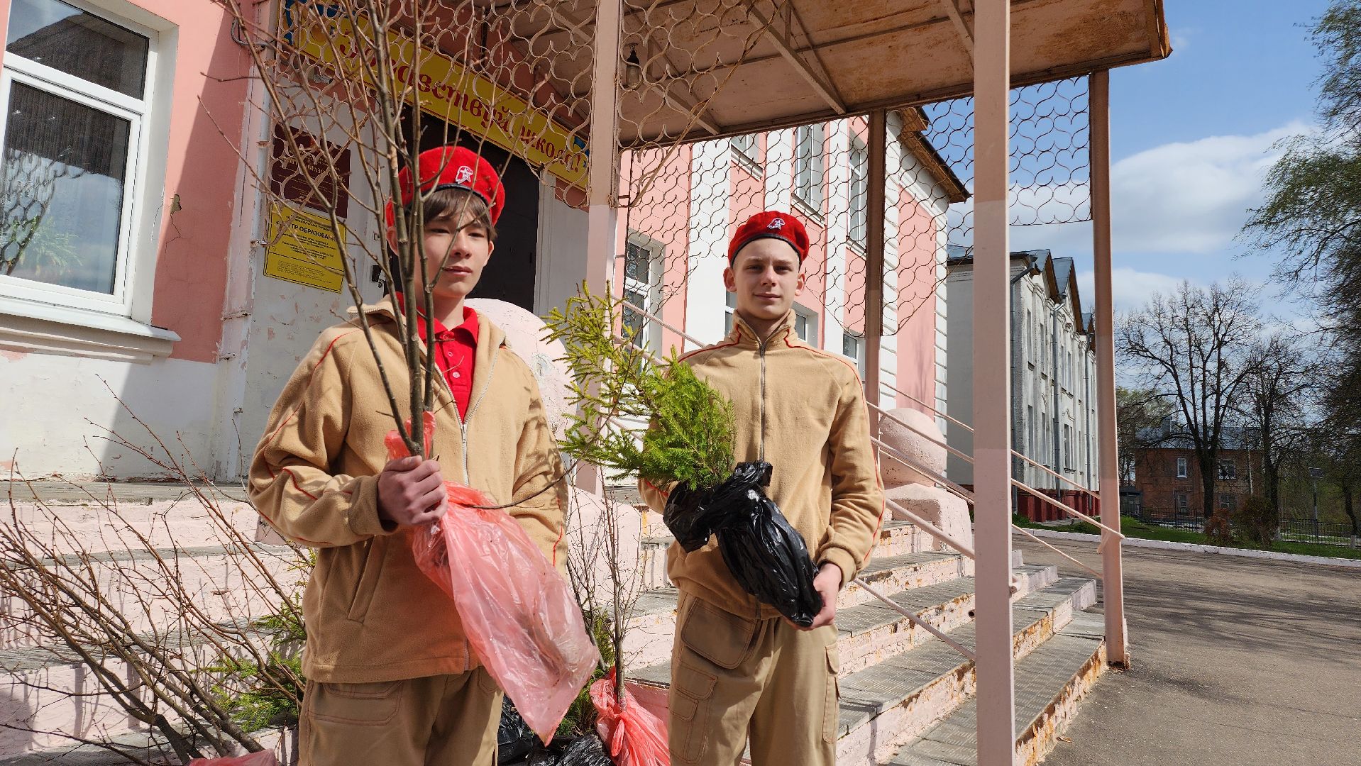 Егорьевск, Подмосковье, Московская область, экологическая акция, школьники,