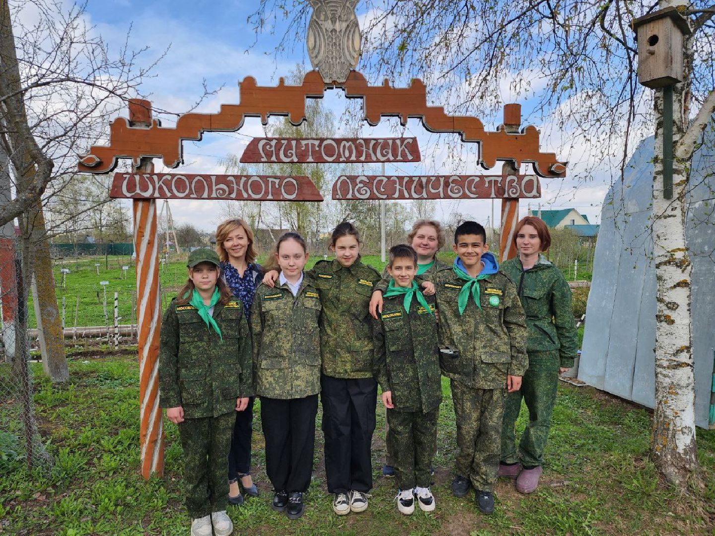 можайск, можайский городской округ, подмосковье, питомник, дети, школьные лесничества, юные лесничие, сад, своими руками, весенние работы, друзья леса, экология, тропарево, участковое лесничество, мособллес,