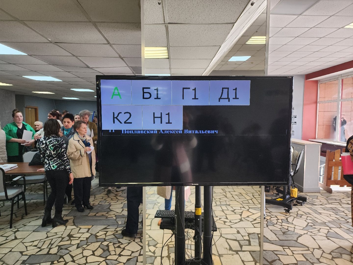 выездная администрация, ремонт кровли,