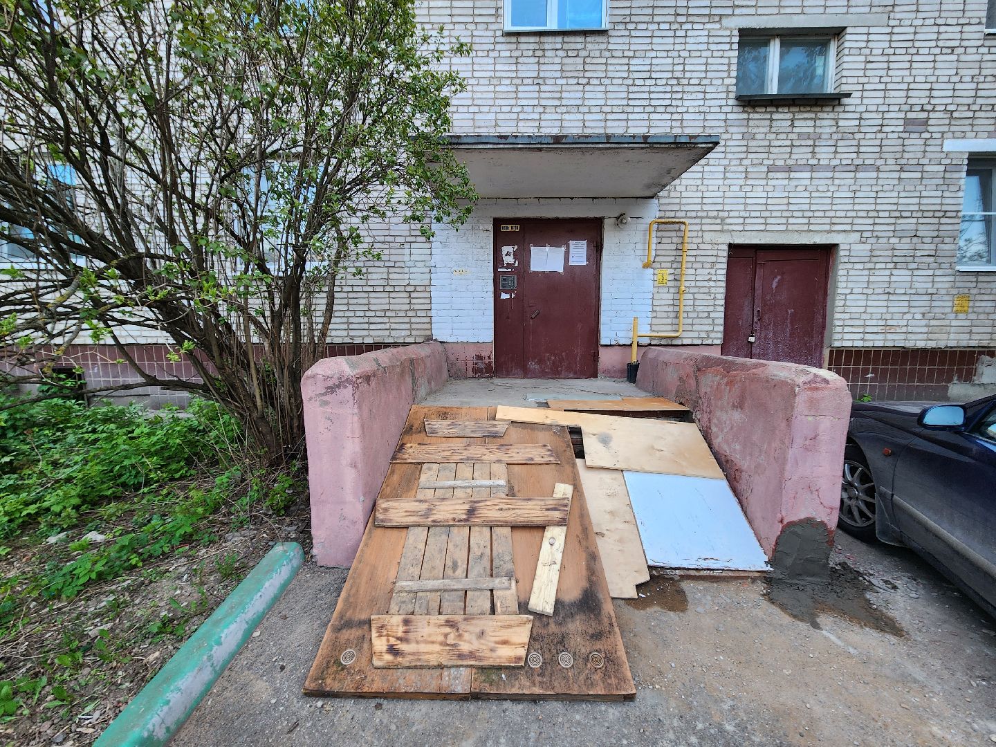 выездная администрация, тротуары, ремонт кровли,