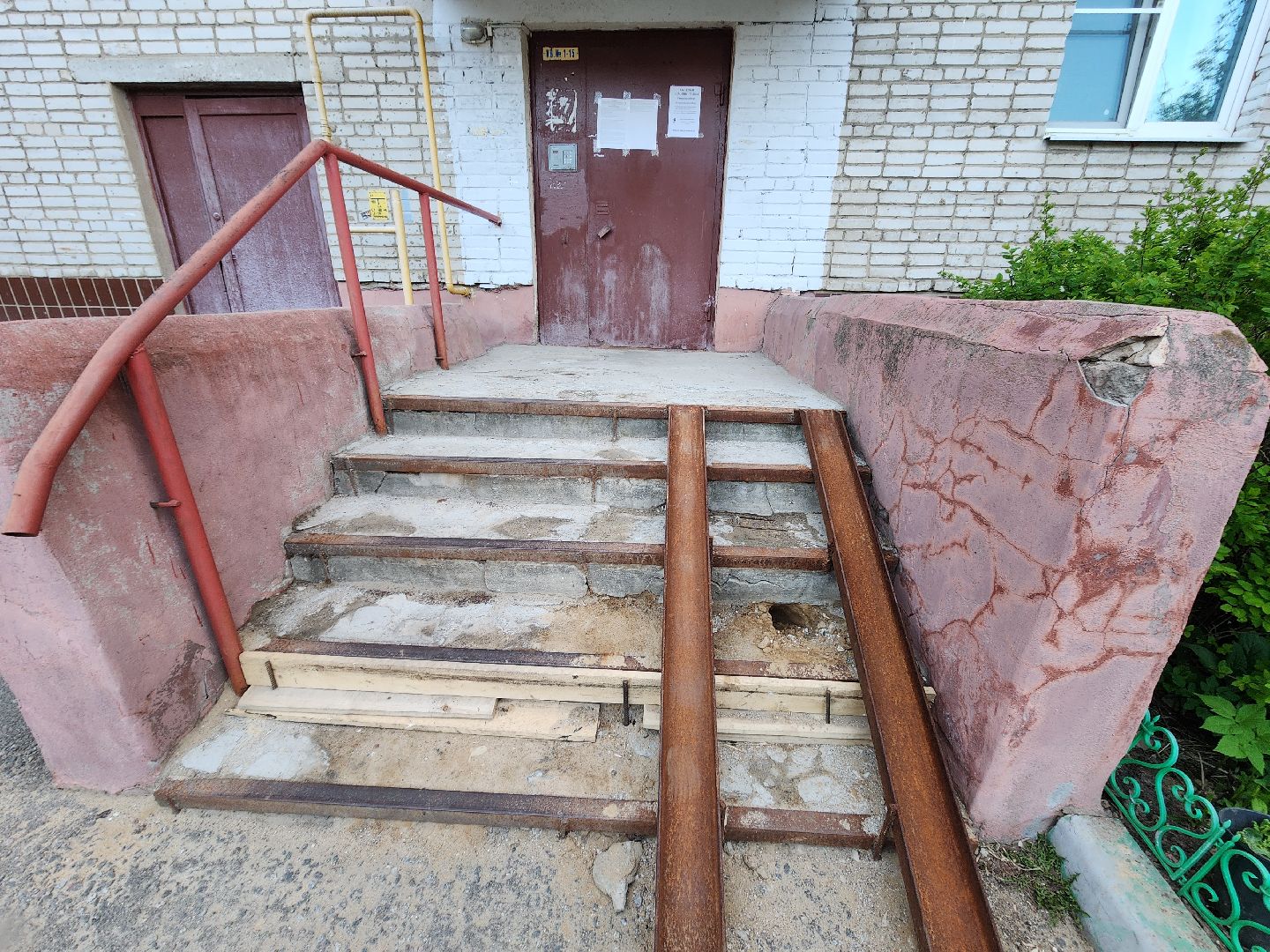 выездная администрация, тротуары, ремонт кровли,